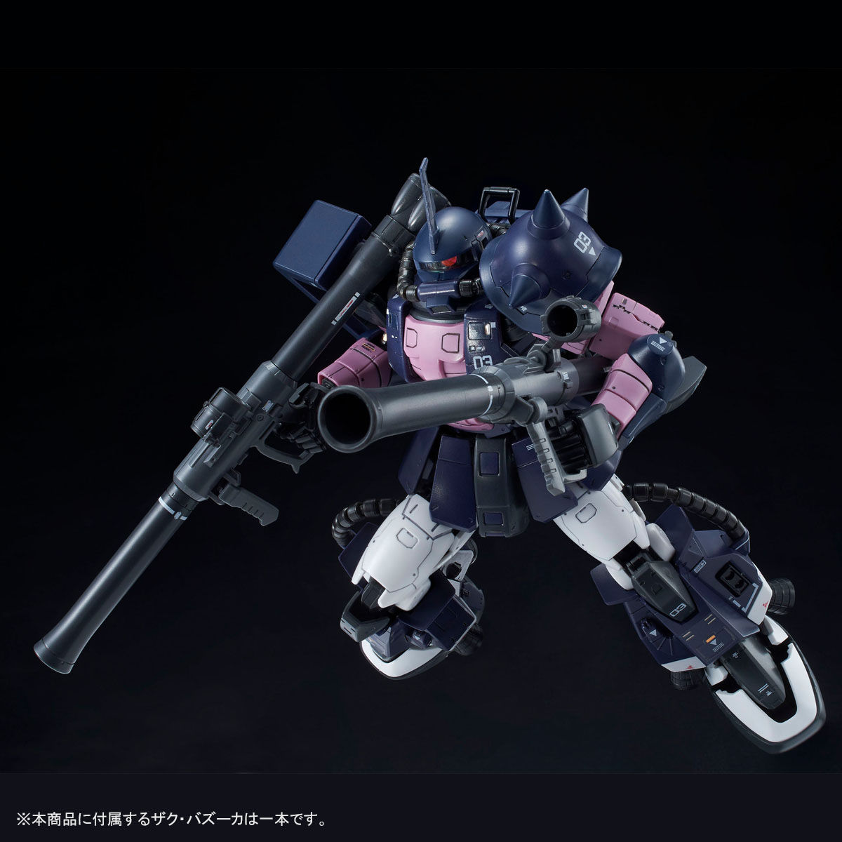 ＲＧ 1/144 黒い三連星専用ザクＩＩ 【再販】【２０２５年２月発送】 | 機動戦士ガンダム MSV フィギュア・プラモデル・プラキット |  アニメグッズ ・おもちゃならプレミアムバンダイ｜バンダイナムコグループの公式通販サイト