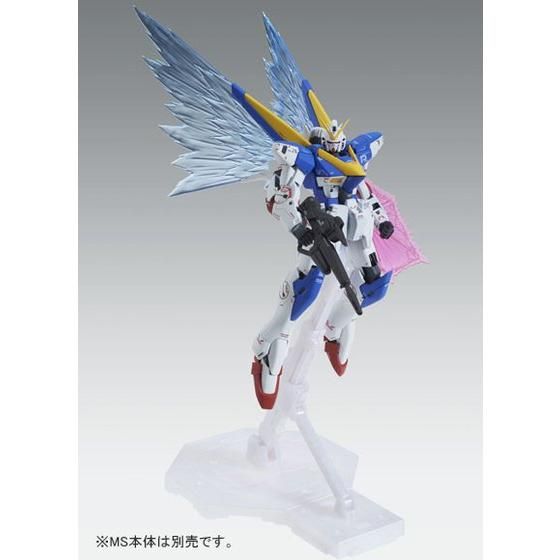 MG 1/100 Expansion Effect Unit Wings Of Light for LM314V21 Victory Two Gundam Ver.Ka