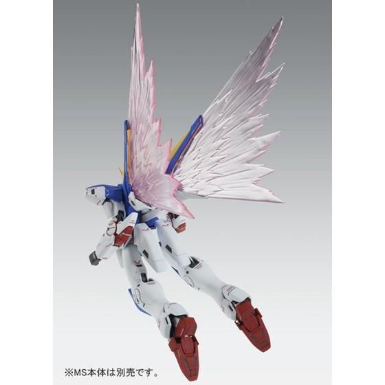 MG 1/100 Expansion Effect Unit Wings Of Light for LM314V21 Victory Two Gundam Ver.Ka