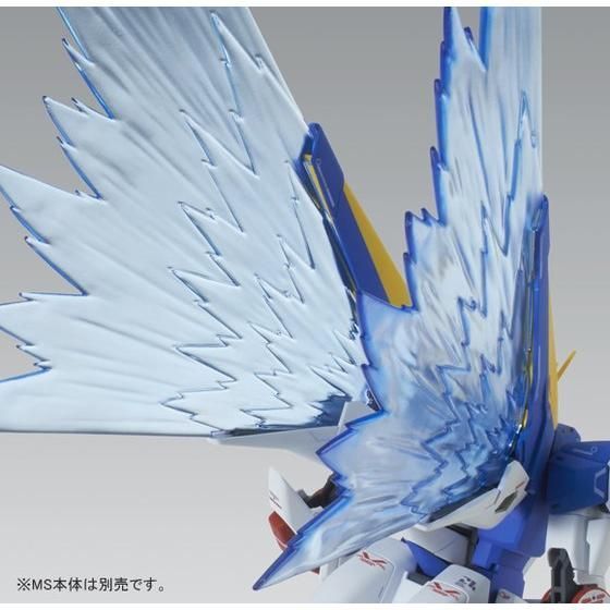 MG 1/100 Expansion Effect Unit Wings Of Light for LM314V21 Victory Two Gundam Ver.Ka