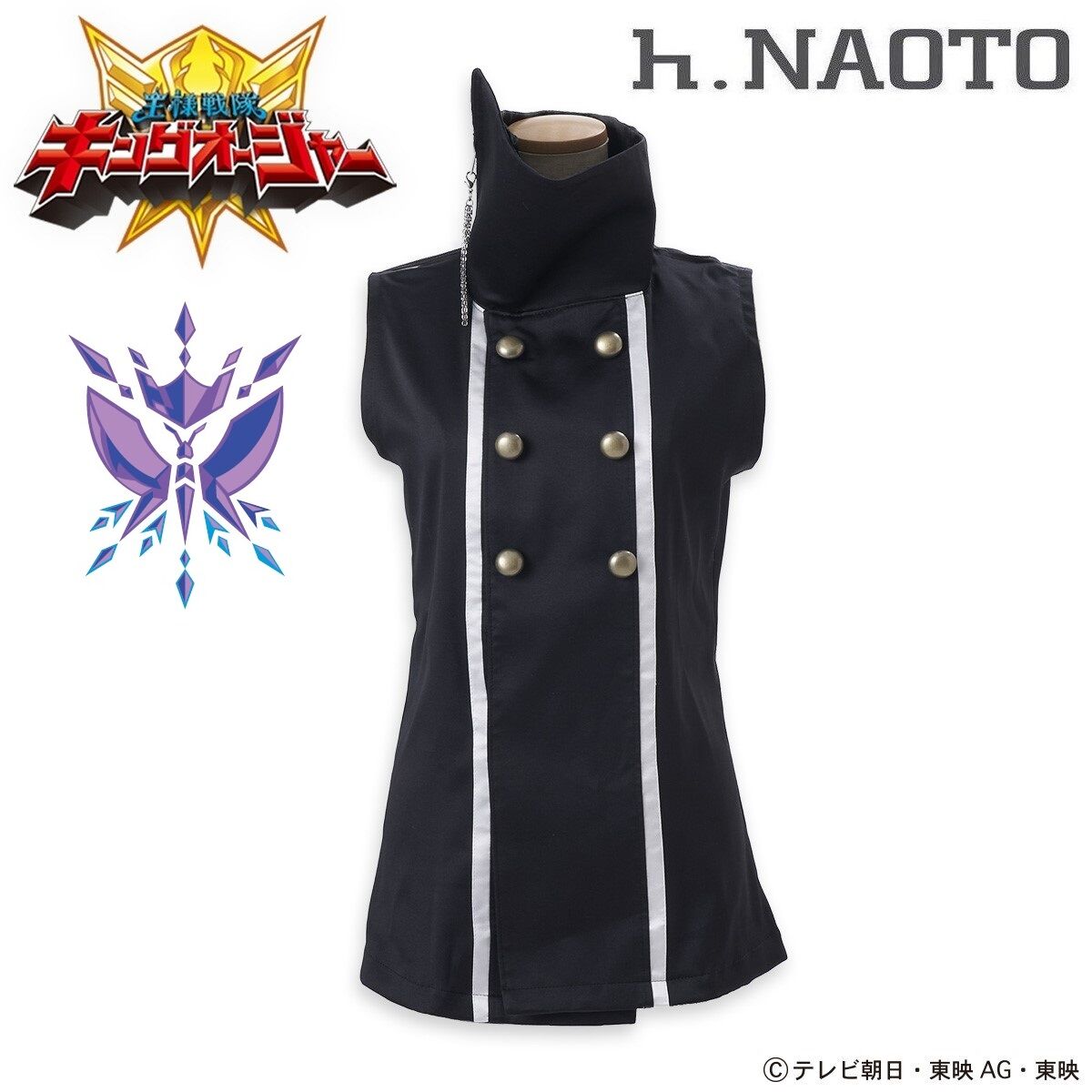 王様戦隊キングオージャー×h.NAOTO リタ・カニスカ ハイネックシャツ | スーパー戦隊シリーズ ファッション・アクセサリー | アニメグッズ  ・おもちゃならプレミアムバンダイ｜バンダイナムコグループの公式通販サイト