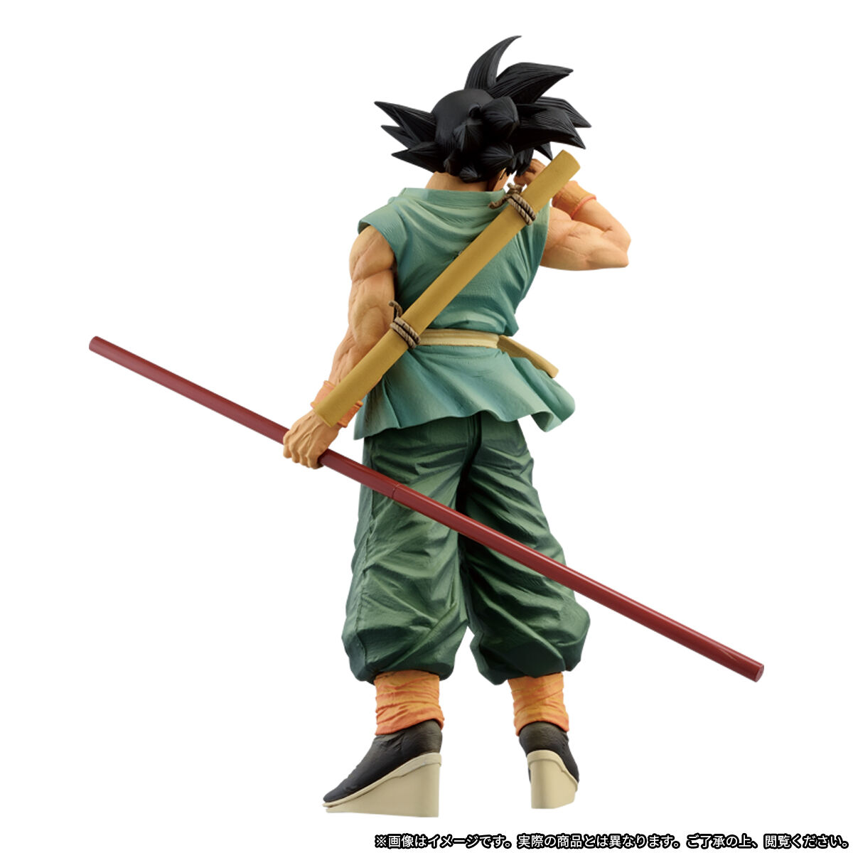 抽選販売】ドラゴンボール超 BWFC 造形天下一武道会3 SUPER MASTER STARS PIECE THE SON GOKU  -DAIMATSURI SPECIAL ver.- | ドラゴンボール超 フィギュア・プラモデル・プラキット | アニメグッズ  ・おもちゃならプレミアムバンダイ｜バンダイナムコグループの公式通販サイト