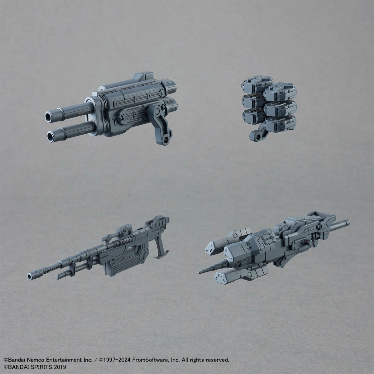 30MM ARMORED CORE VI FIRES OF RUBICON RaD CC-2000 ORBITER
