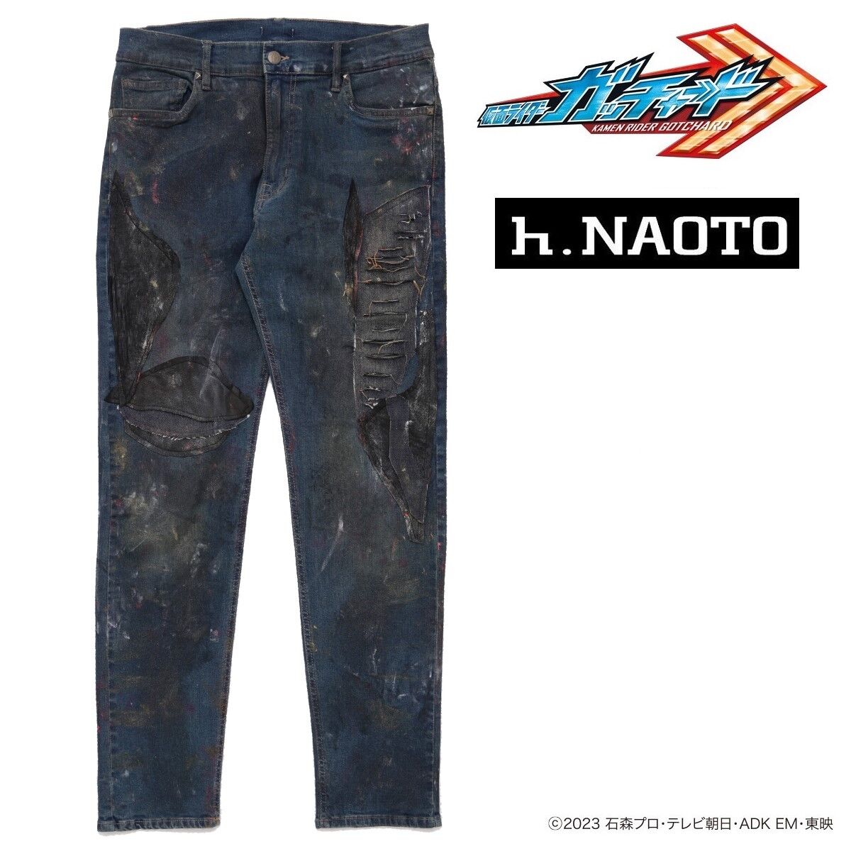 h.NAOTO h.ANARCHY デザインデニムパンツ Y2K h.NAOTO ANARCHY エイチ・ナオト アナーキー ドクロスタッズ