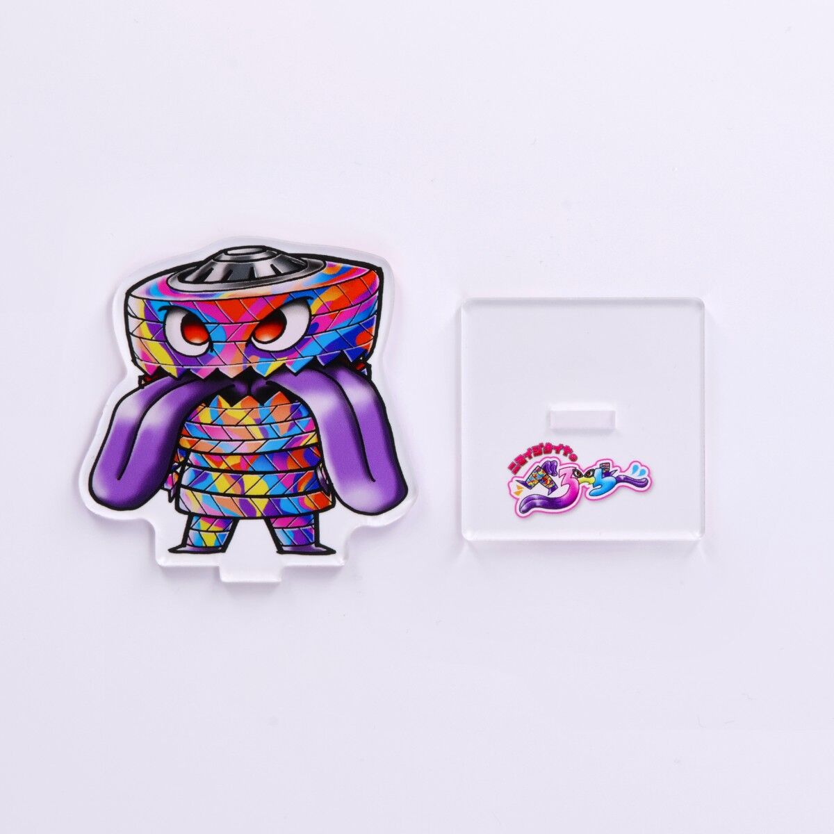 爆上戦隊ブンブンジャー ニマイジタイヤのべろーらー アクリルスタンド