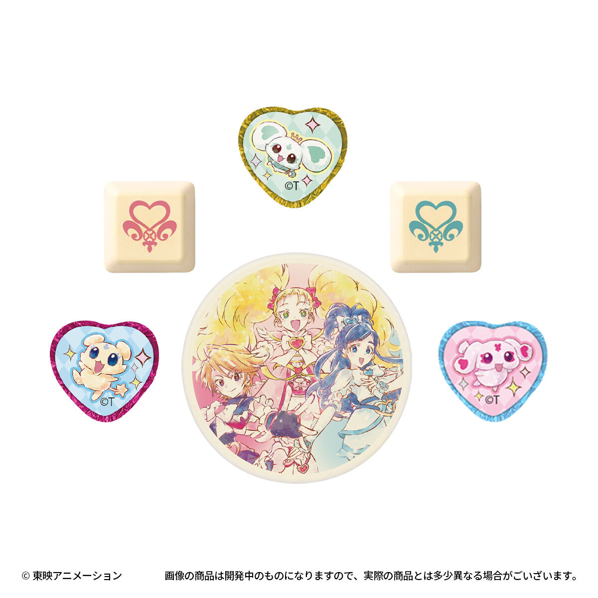 ふたりはプリキュアMax Heartショコラセット缶