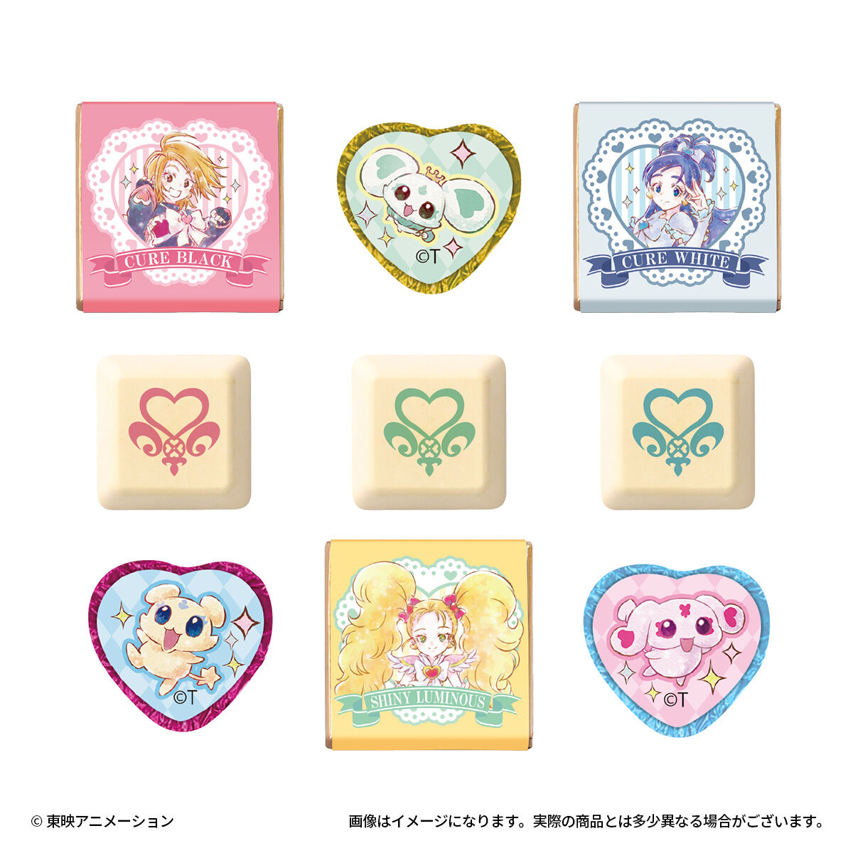 ふたりはプリキュアMax Heartコミューンキャリーリップポーチ