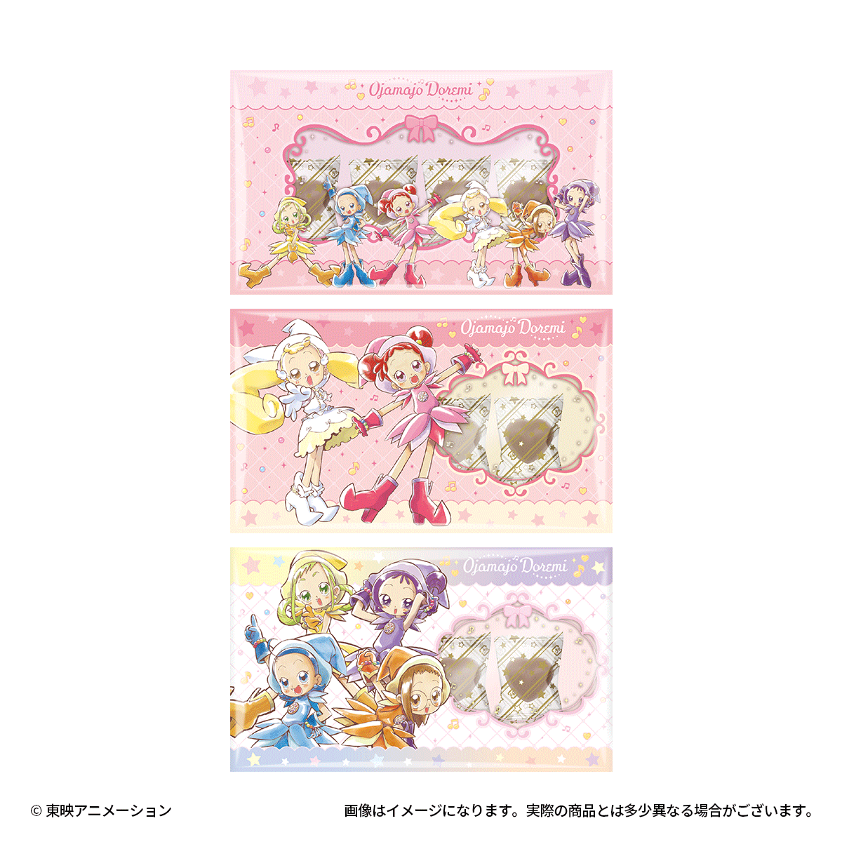 おジャ魔女どれみファイルケースチョコ（全3種） | おジャ魔女どれみ