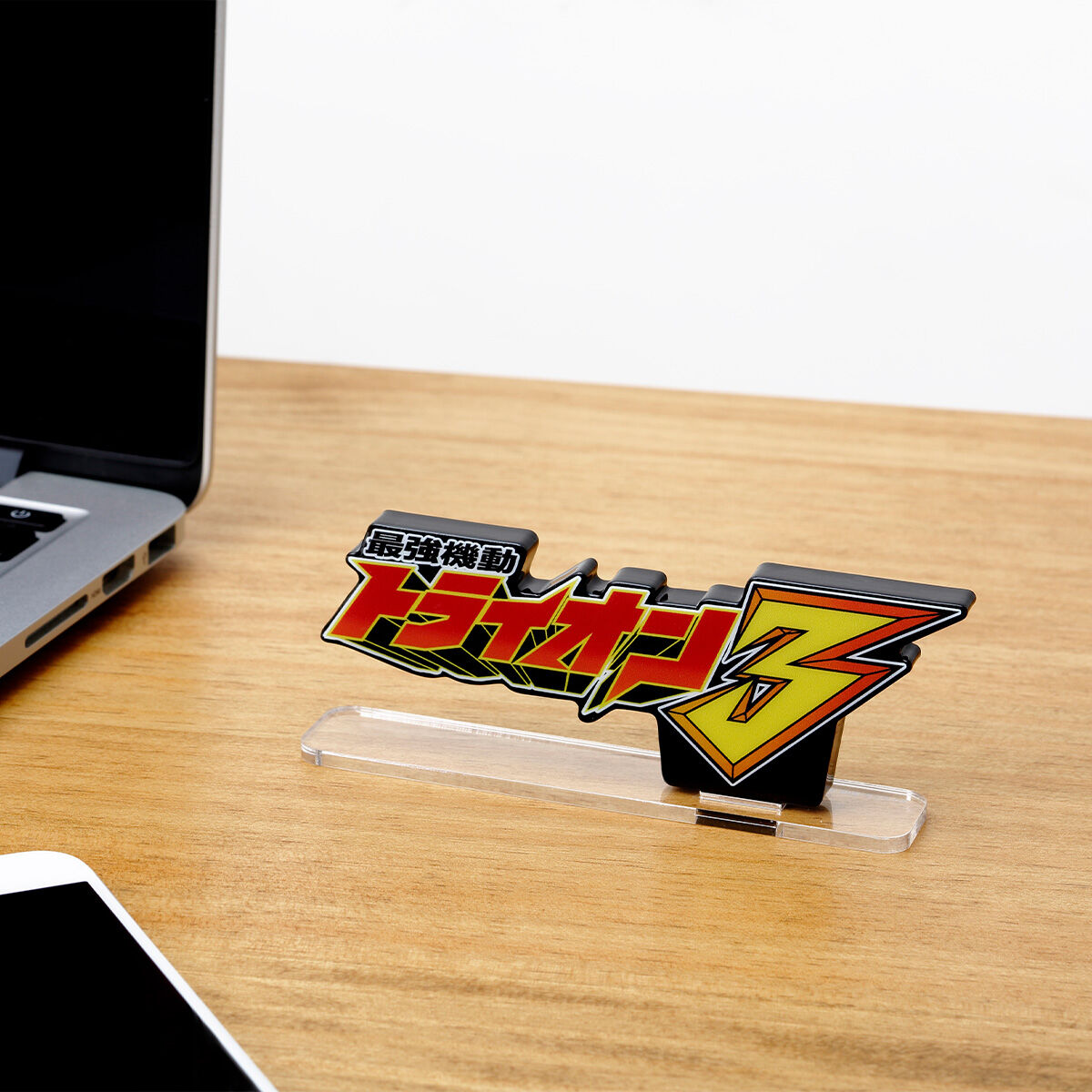 アクリルロゴディスプレイEX ガンダムシリーズ45周年ロゴ 3種セット アクリルロゴディスプレイEX 最強機動 ガンダムトライオン3