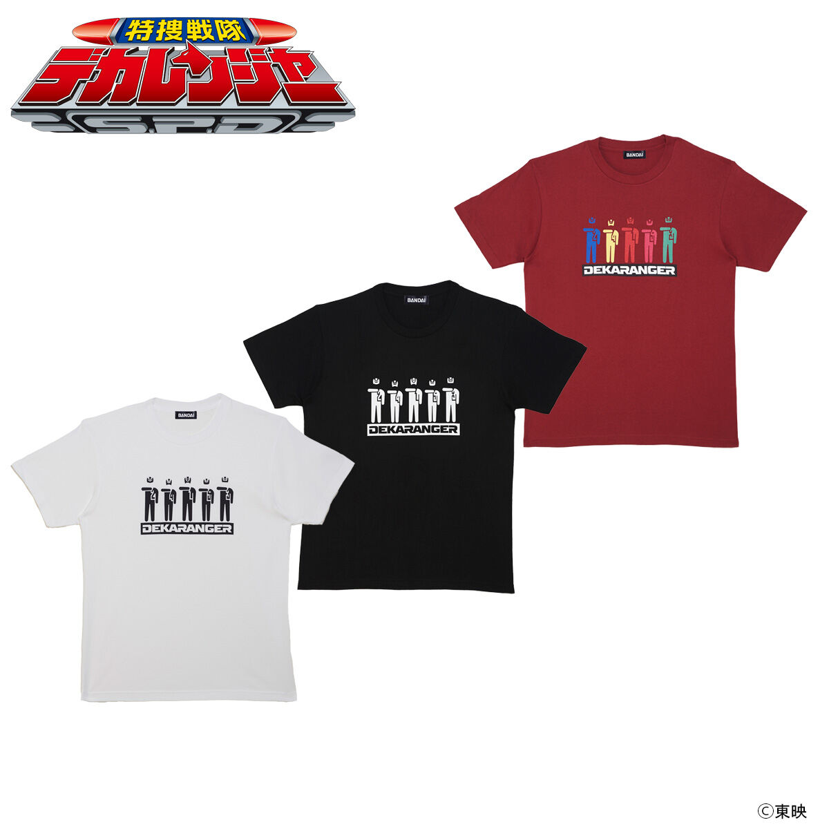 特捜戦隊デカレンジャー アイコニックTシャツ（全3種） | 特捜戦隊 