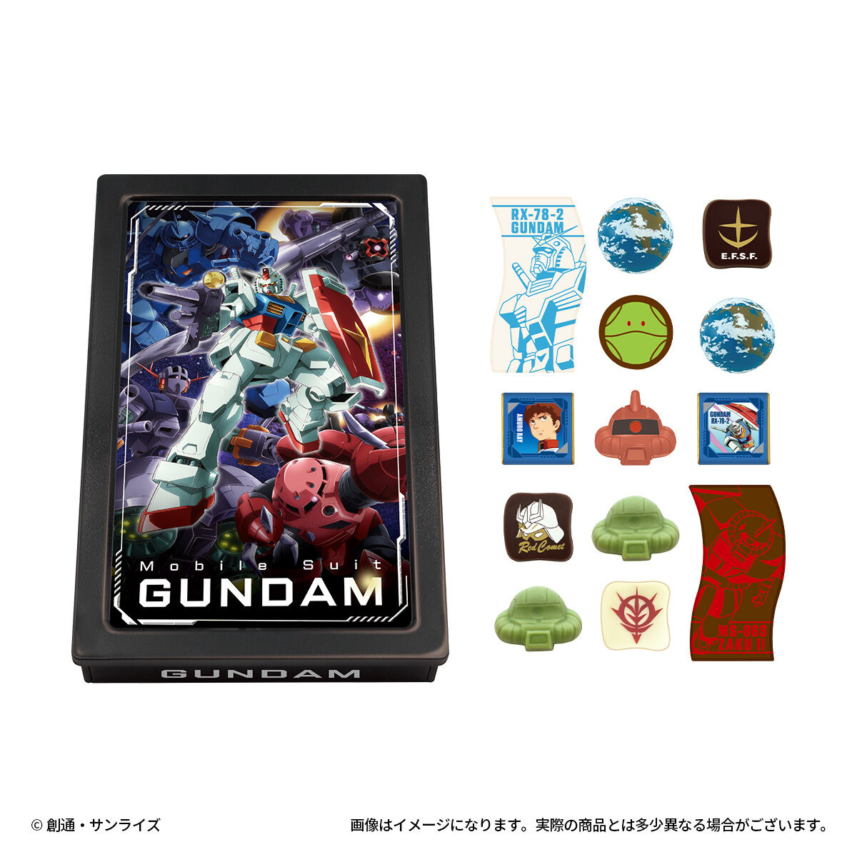 ガンダムモビルスーツ缶 | 機動戦士ガンダム 食品・飲料