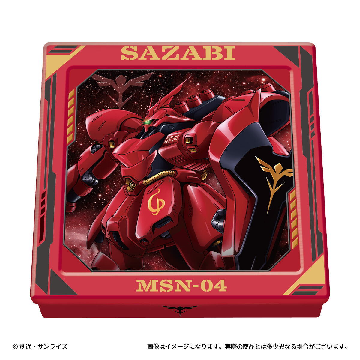 サザビーアソートチョコ缶 | 機動戦士ガンダム 食品・飲料 | アニメ