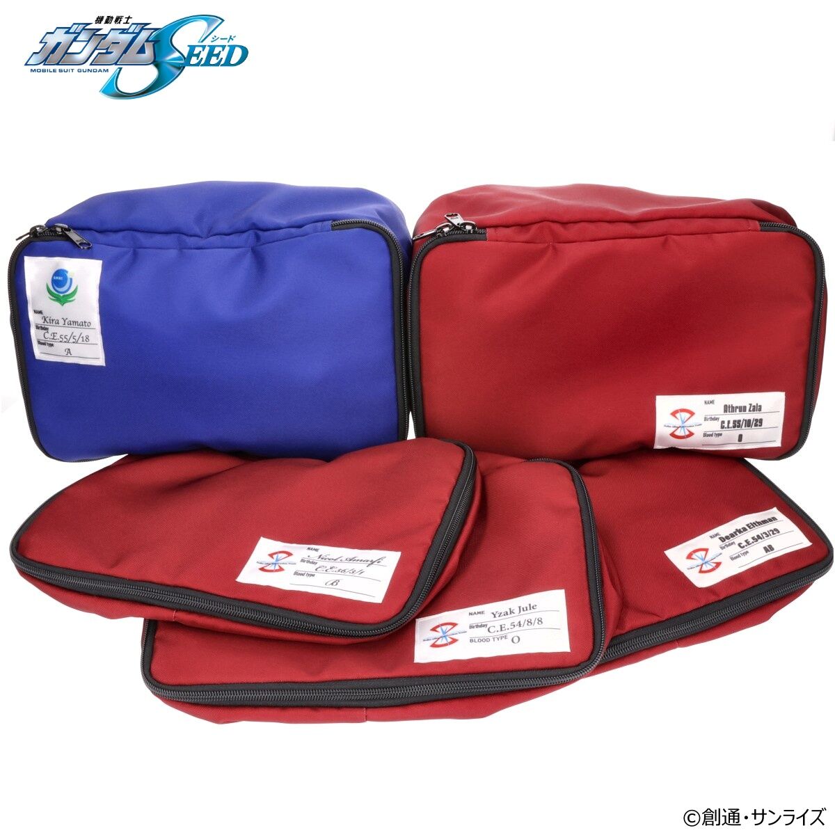機動戦士ガンダムSEED トラベルポーチ（全5種）【2024年11月発送