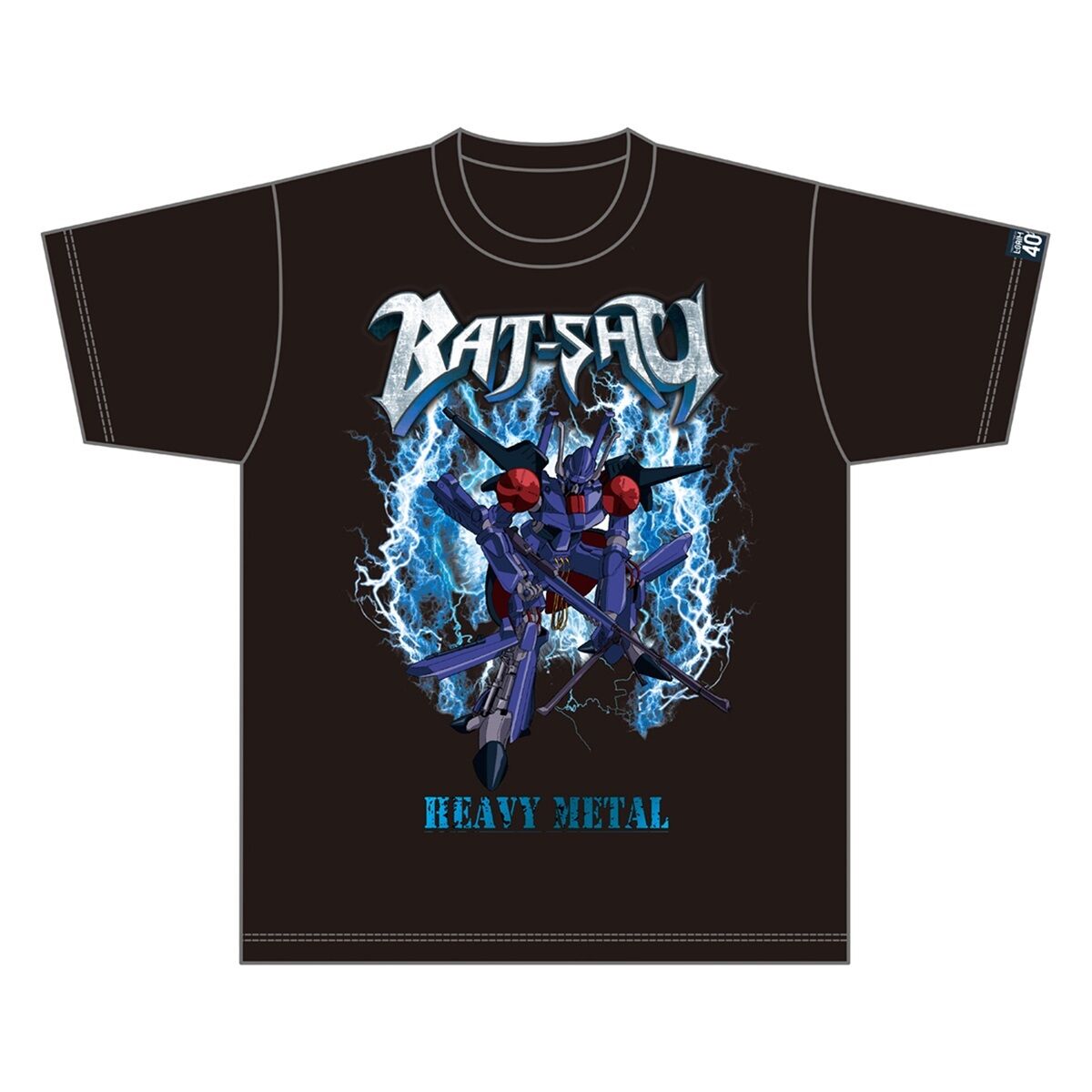 重戦機エルガイム Tシャツ ヘビメタ風デザイン【バッシュ】 | 重 重戦機エルガイム Tシャツ ヘビメタ風デザイン【バッシュ】 | 重