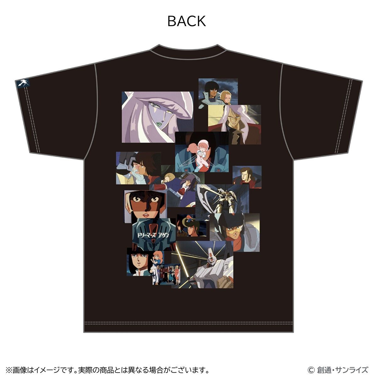 重戦機エルガイム Tシャツ 【ドリーマーズ アゲン】 | 重戦機