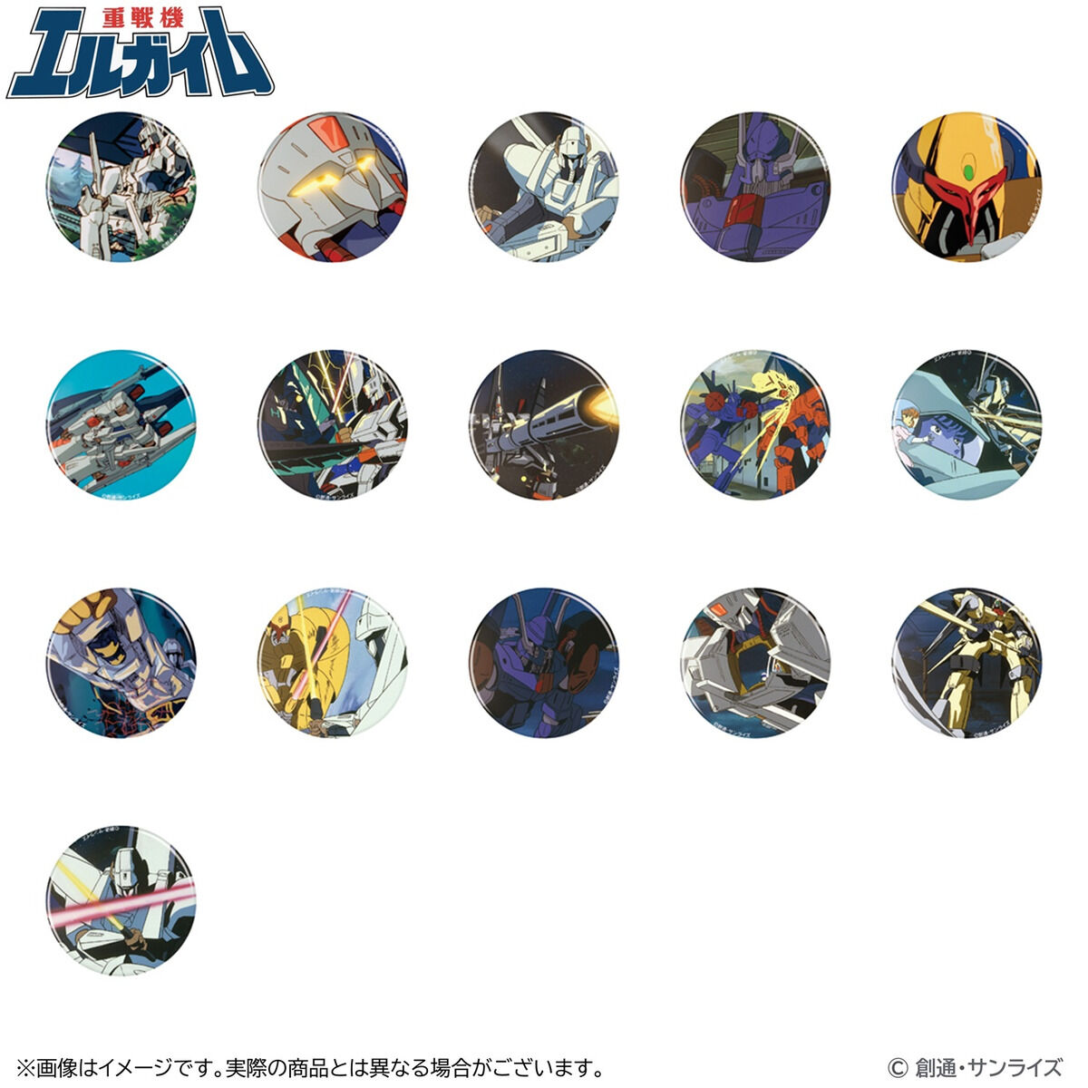 専用ページ ミヒャエル・カイザー 缶バッジ62点 Amazon.co.jp: ブルーロック展 ミヒャエル カイザー 缶バッジ 8