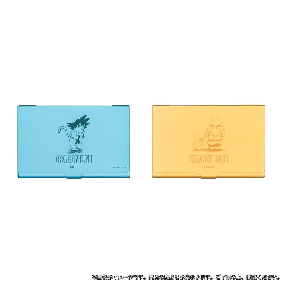DRAGON BALL カードケース | ドラゴンボール原作 | アニメグッズ