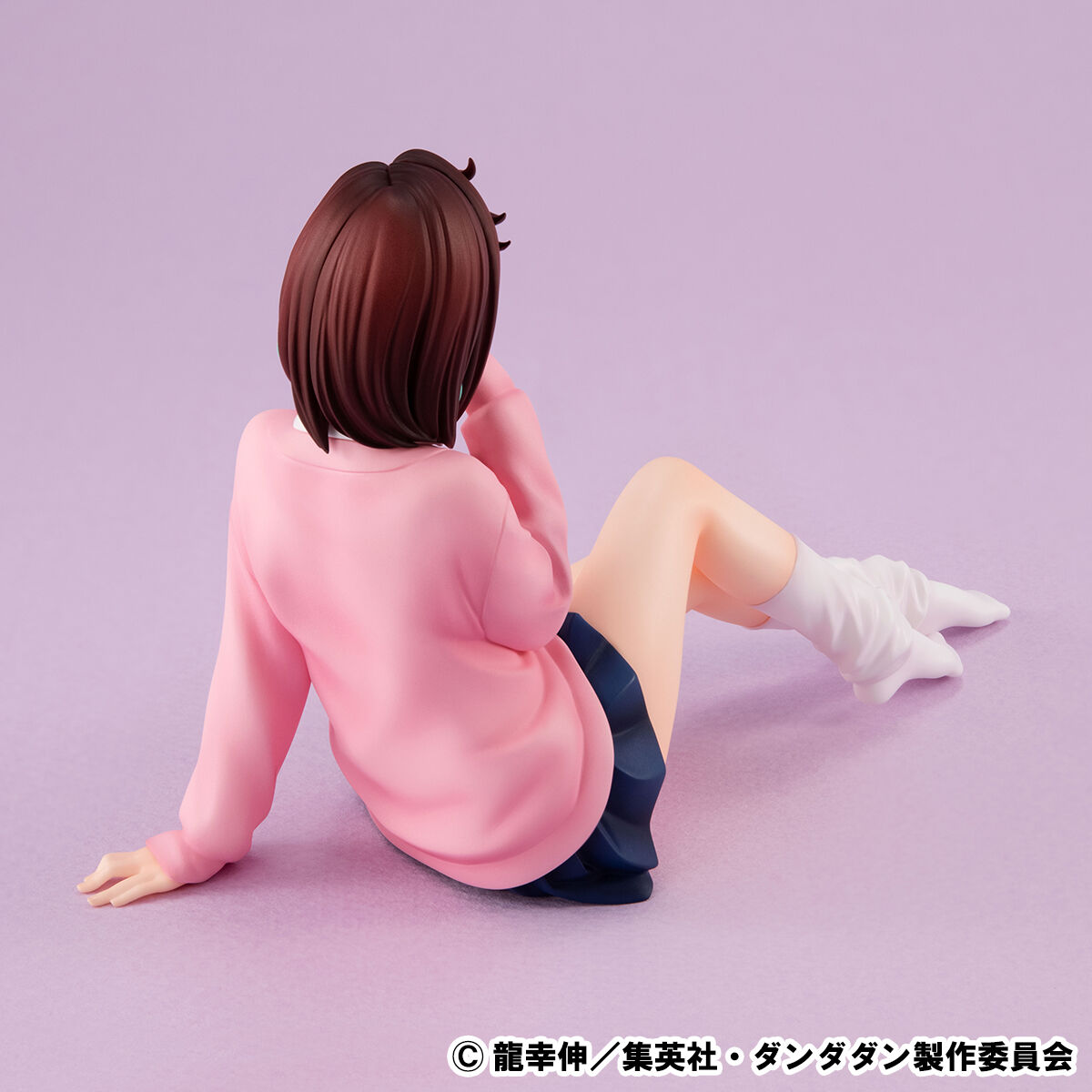てのひら モモ　G.E.Mシリーズ TVアニメ『ダンダダン』新品未使用品 G.E.Mシリーズ TVアニメ『ダンダダン』 てのひら モモ | WonderToys