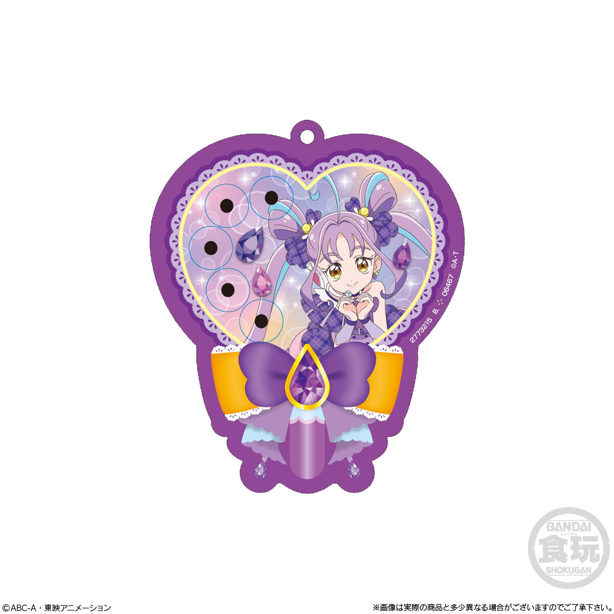 キミとアイドルプリキュア♪パチパチプリキュアデコネーム(12個入