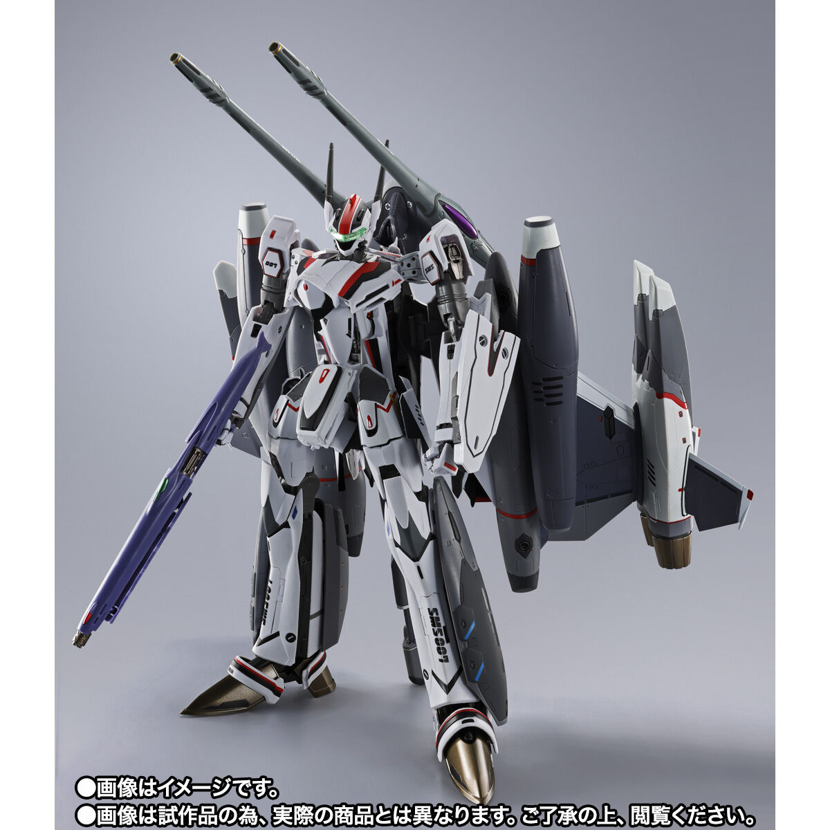 DX超合金 VF-25F トルネードメサイアバルキリー （早乙女アルト機） リバイバルVer. | マクロスF フィギュア・プラモデル・プラキット |  アニメグッズ ・おもちゃならプレミアムバンダイ｜バンダイナムコグループの公式通販サイト