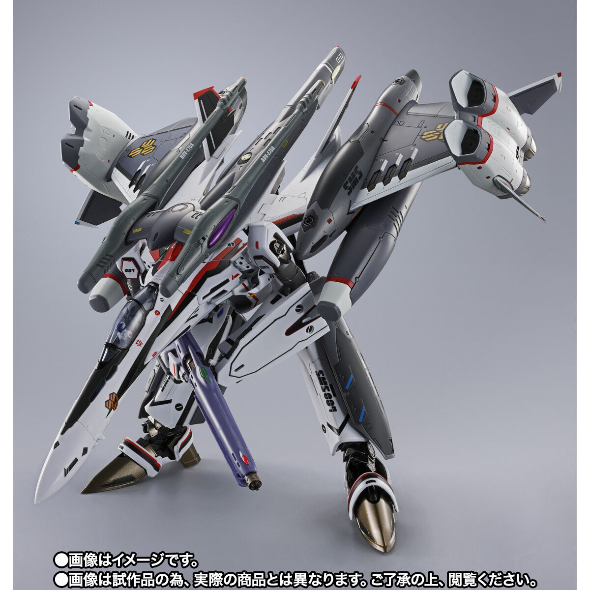 DX超合金 VF-25F トルネードメサイアバルキリー （早乙女アルト機） リバイバルVer. | マクロスF フィギュア・プラモデル・プラキット |  アニメグッズ ・おもちゃならプレミアムバンダイ｜バンダイナムコグループの公式通販サイト