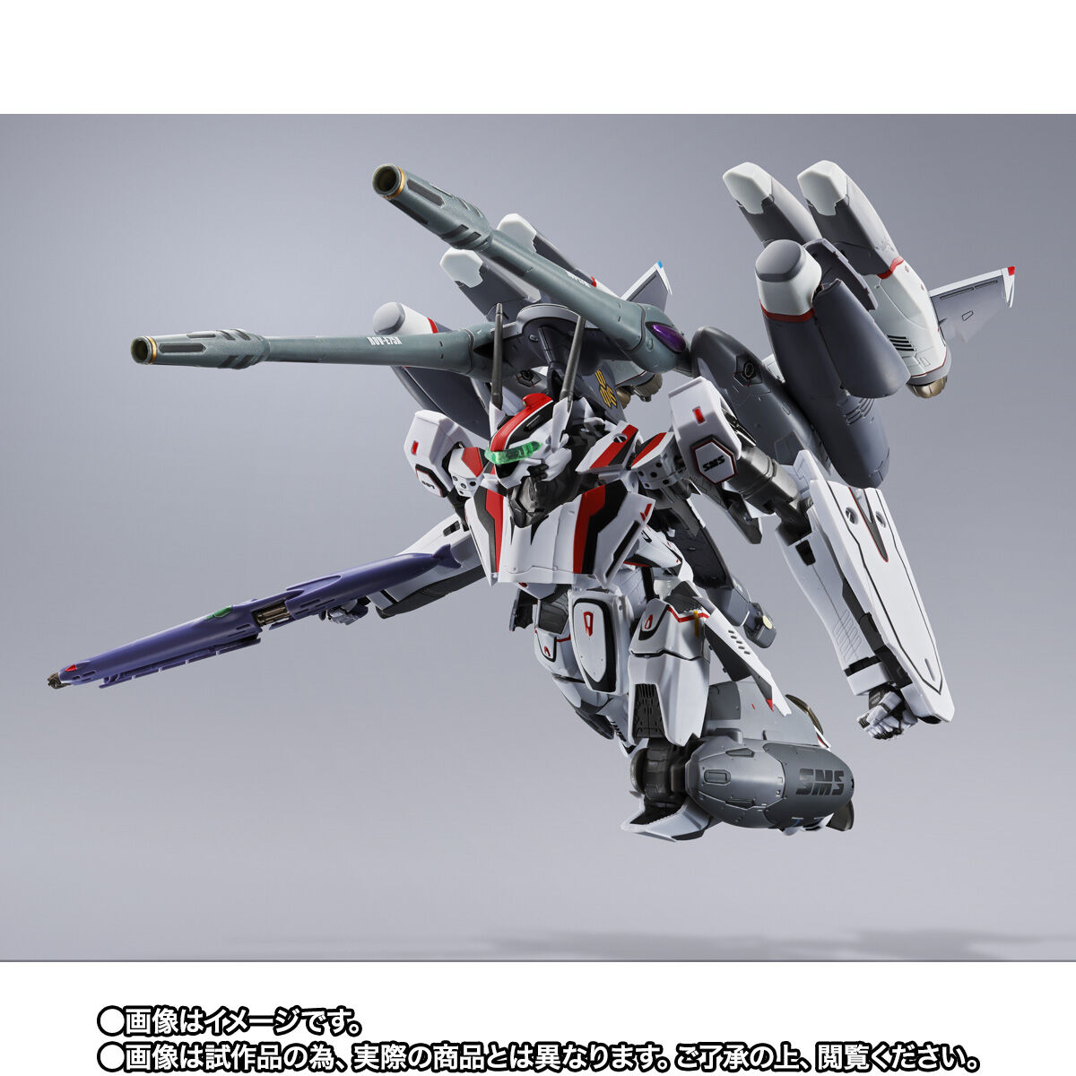 DX超合金 VF-25F トルネードメサイアバルキリー （早乙女アルト機） リバイバルVer. | マクロスF フィギュア・プラモデル・プラキット |  アニメグッズ ・おもちゃならプレミアムバンダイ｜バンダイナムコグループの公式通販サイト