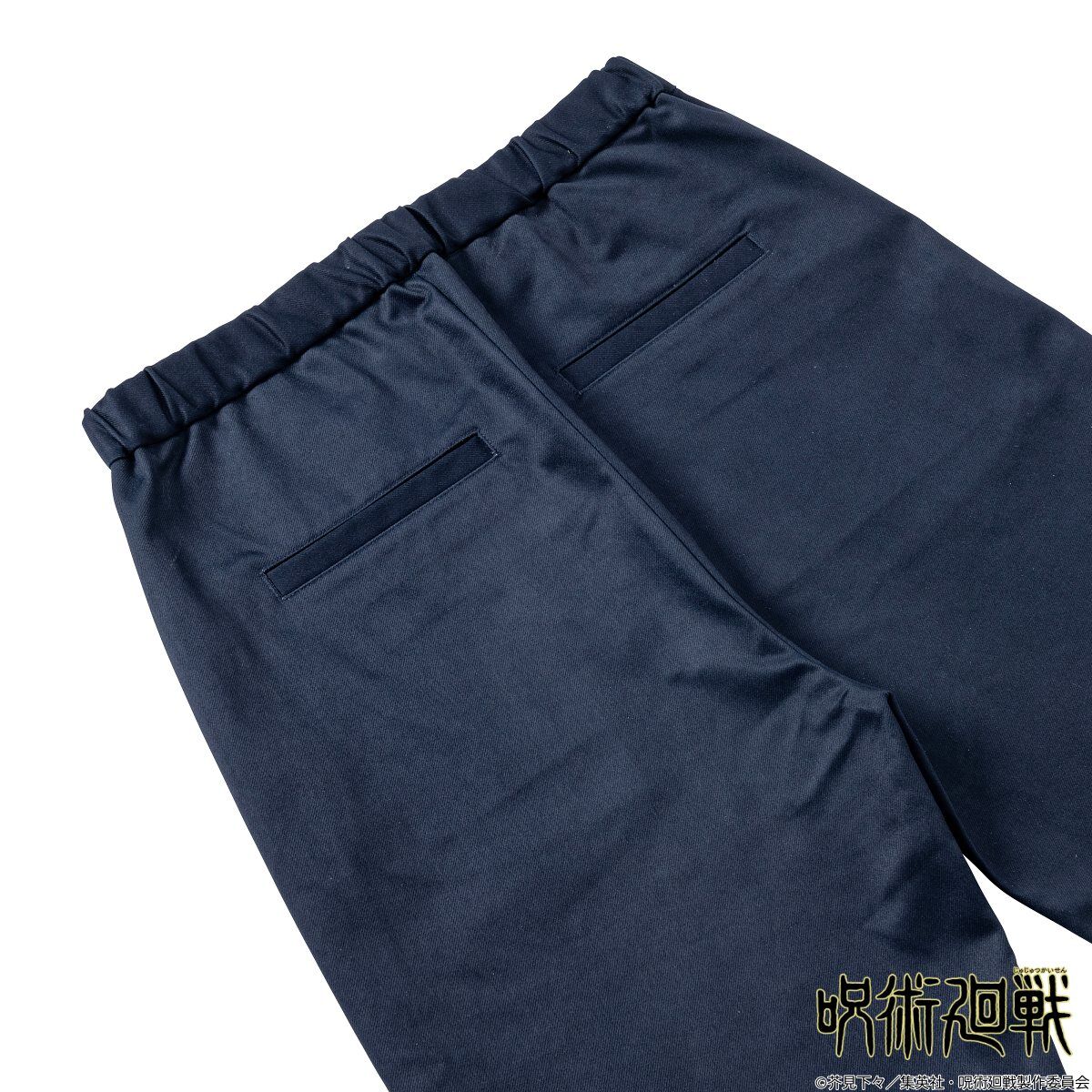 五条悟 パンツ STRIPECLUB Amazon.co.jp: 呪術廻戦 五条悟 ボクサーパンツ メンズ ボクサー