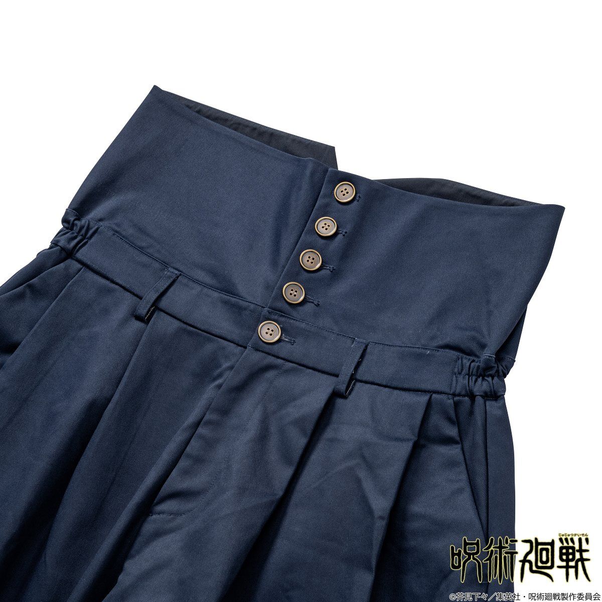 呪術廻戦 東京都立呪術高等専門学校 制服（ズボン）夏油 傑ver