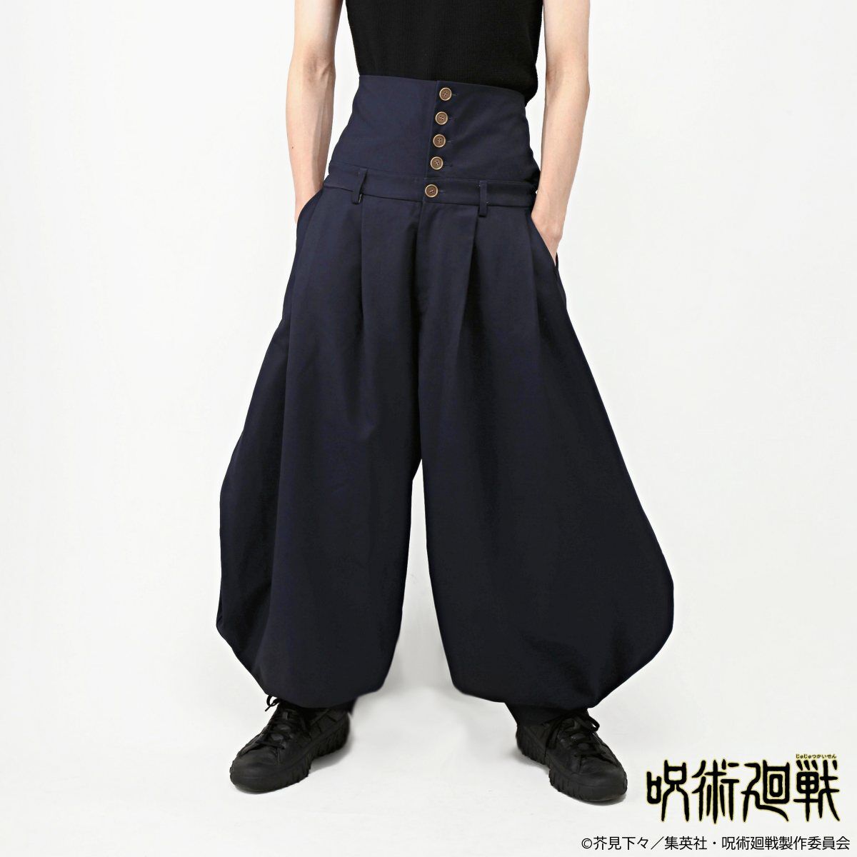 呪術廻戦 東京都立呪術高等専門学校 制服（ズボン）夏油 傑ver