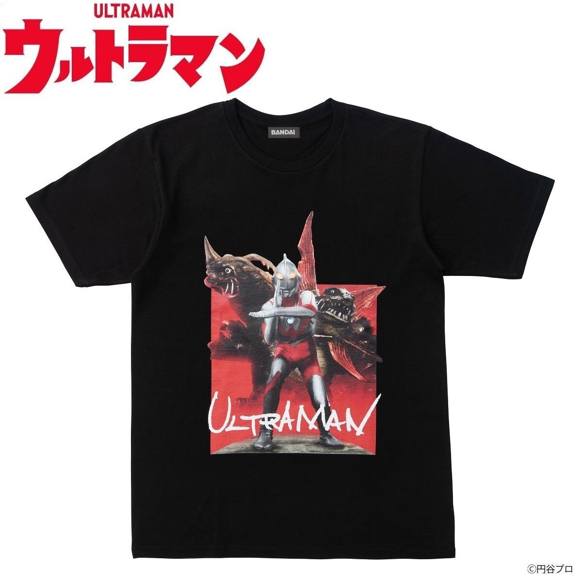 ウルトラマン＆ネロンガ＆ガボラTシャツ | ウルトラマン