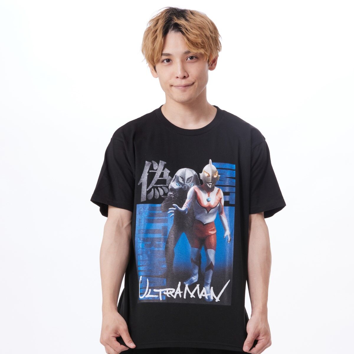 にせウルトラマン = ザラブ星人Tシャツ | ウルトラマン | アニメ