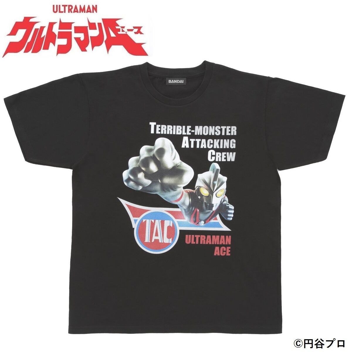 ウルトラマンギンガ バンダイ デフォルメTシャツ L 未開封