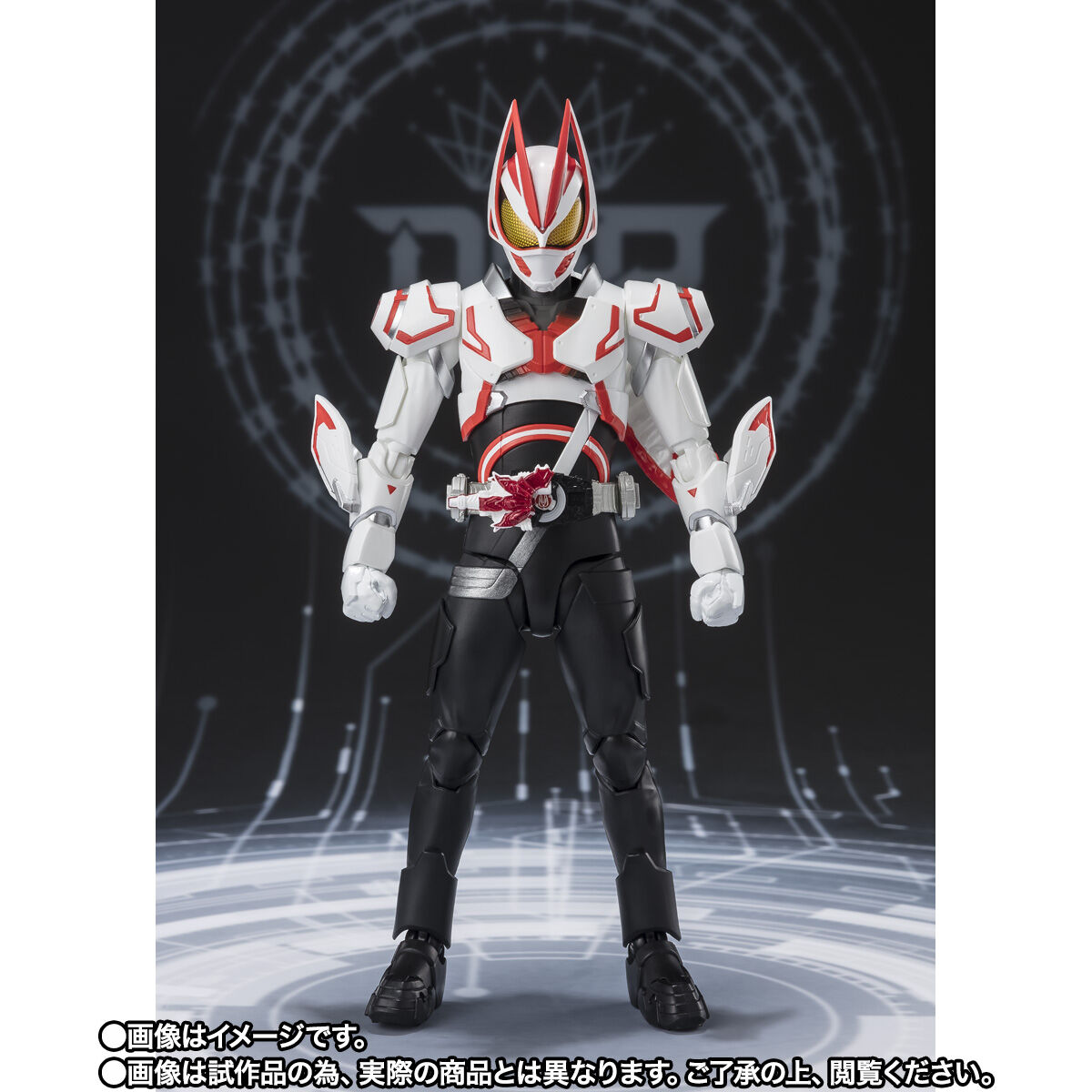 開催記念商品／事後CTM抽選】S.H.Figuarts 仮面ライダーギーツ 