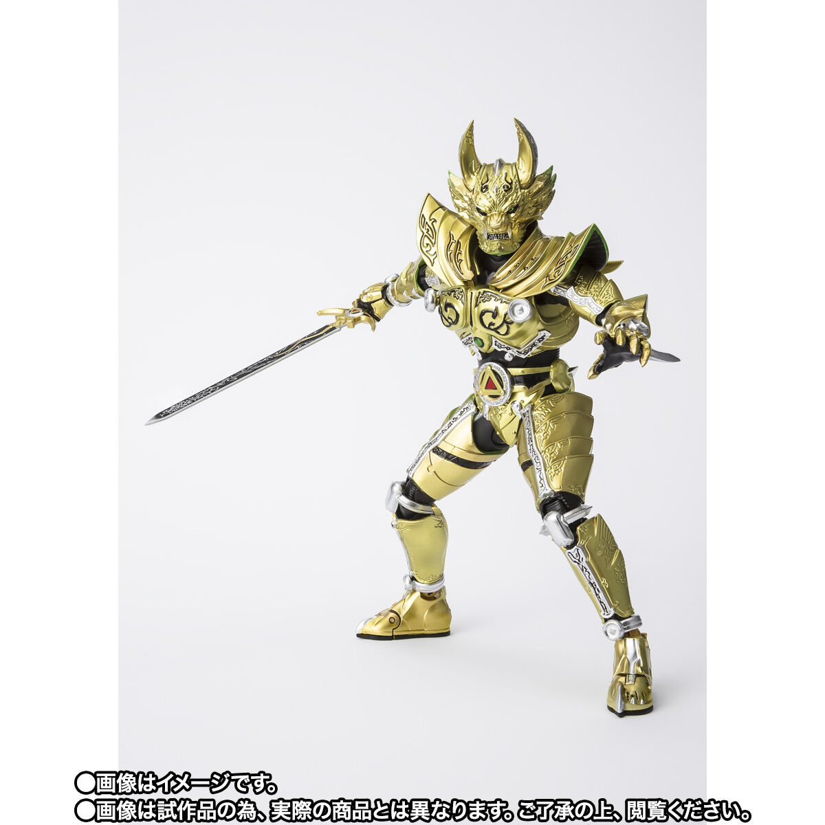 S.H.Figuarts（真骨彫製法） 黄金騎士ガロ（冴島鋼牙）GARO 20th Anniversary Ver. | フィギュア・プラモデル・プラキット  | アニメグッズ ・おもちゃならプレミアムバンダイ｜バンダイナムコグループの公式通販サイト