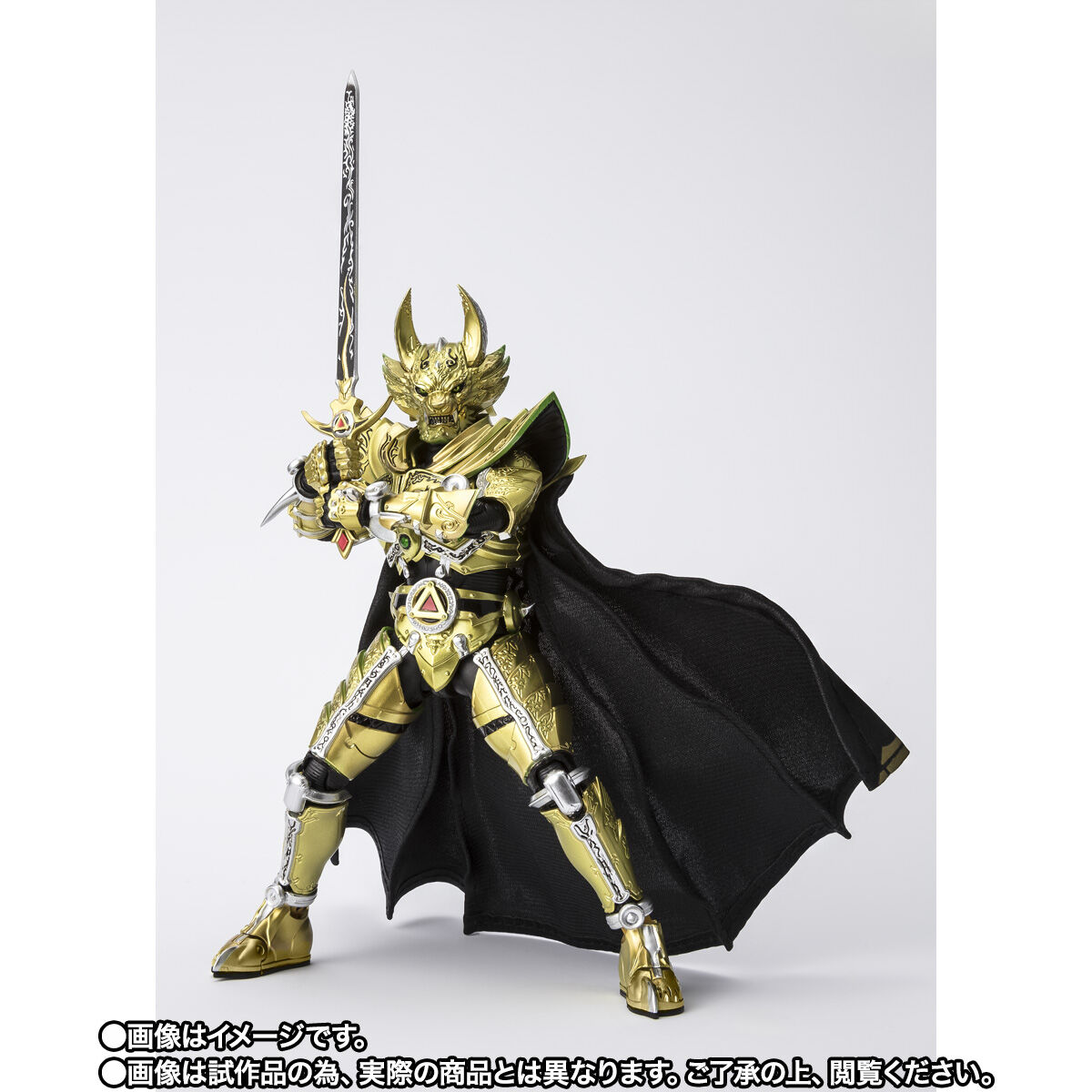 S.H.Figuarts（真骨彫製法） 黄金騎士ガロ（冴島鋼牙）GARO 20th Anniversary Ver. |  フィギュア・プラモデル・プラキット | アニメグッズ ・おもちゃならプレミアムバンダイ｜バンダイナムコグループの公式通販サイト