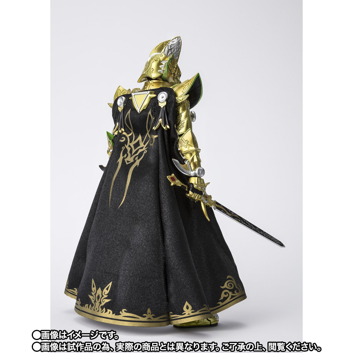 S.H.Figuarts（真骨彫製法） 黄金騎士ガロ（冴島鋼牙）GARO 20th Anniversary Ver. | フィギュア・プラモデル・プラキット  | アニメグッズ ・おもちゃならプレミアムバンダイ｜バンダイナムコグループの公式通販サイト