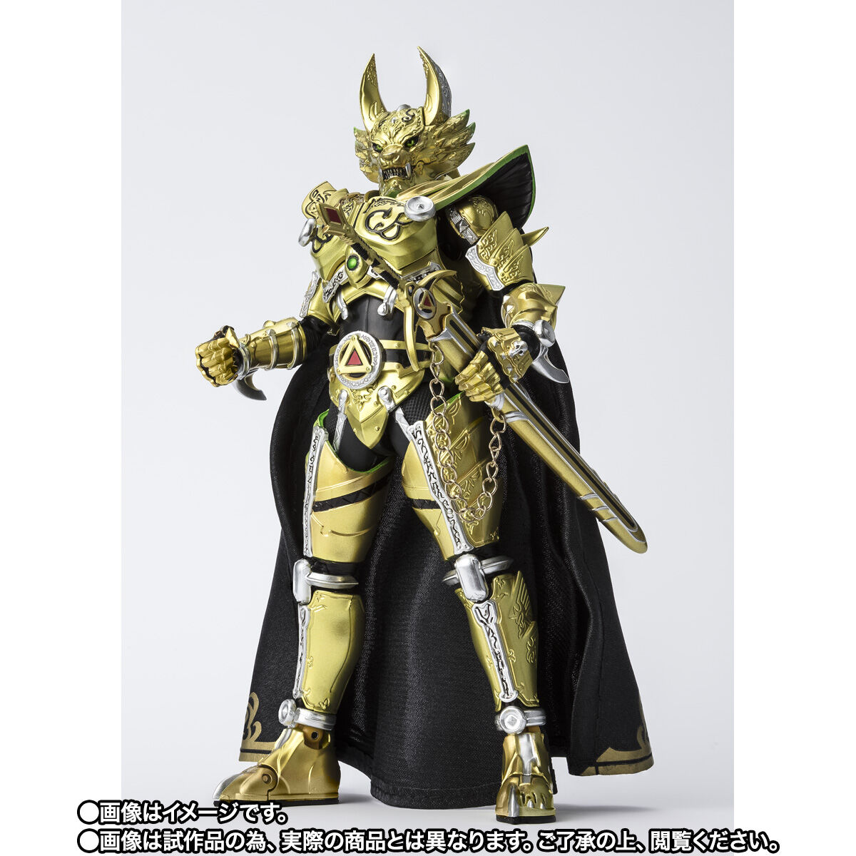 S.H.Figuarts（真骨彫製法） 黄金騎士ガロ（冴島鋼牙）GARO 20th Anniversary Ver. | フィギュア・プラモデル・プラキット  | アニメグッズ ・おもちゃならプレミアムバンダイ｜バンダイナムコグループの公式通販サイト