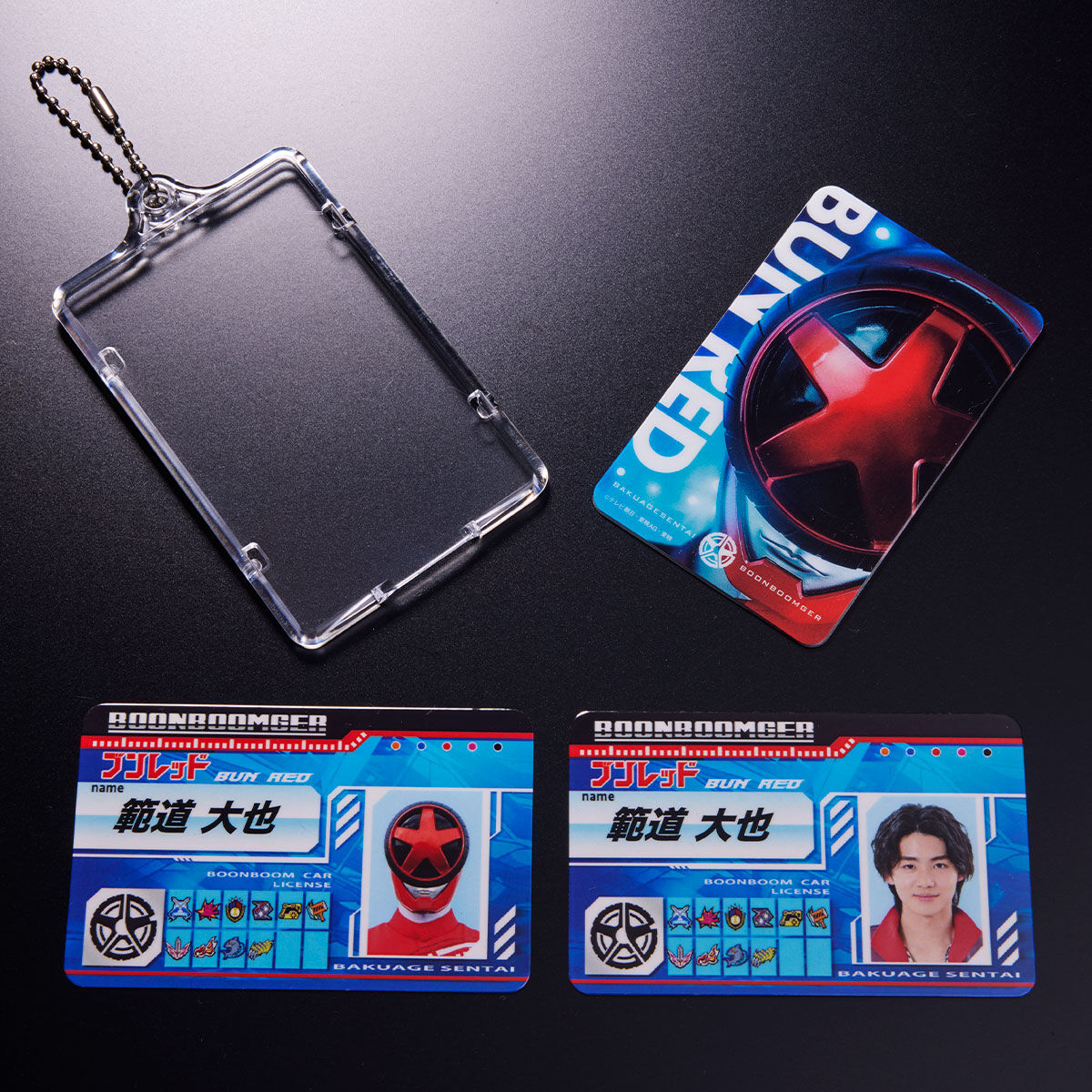 爆上戦隊ブンブンジャー ブンブンカーライセンス付属PIICA＋