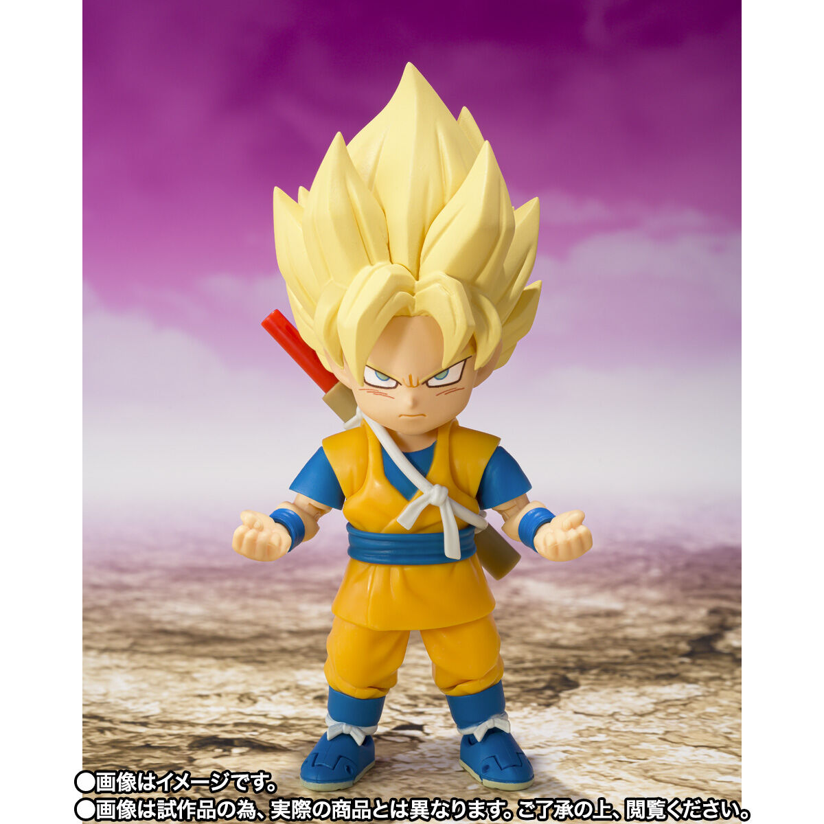 S.H.Figuarts スーパーサイヤ人孫悟空(ミニ)-DAIMA- | ドラゴンボールシリーズ フィギュア・プラモデル・プラキット |  アニメグッズ ・おもちゃならプレミアムバンダイ｜バンダイナムコグループの公式通販サイト