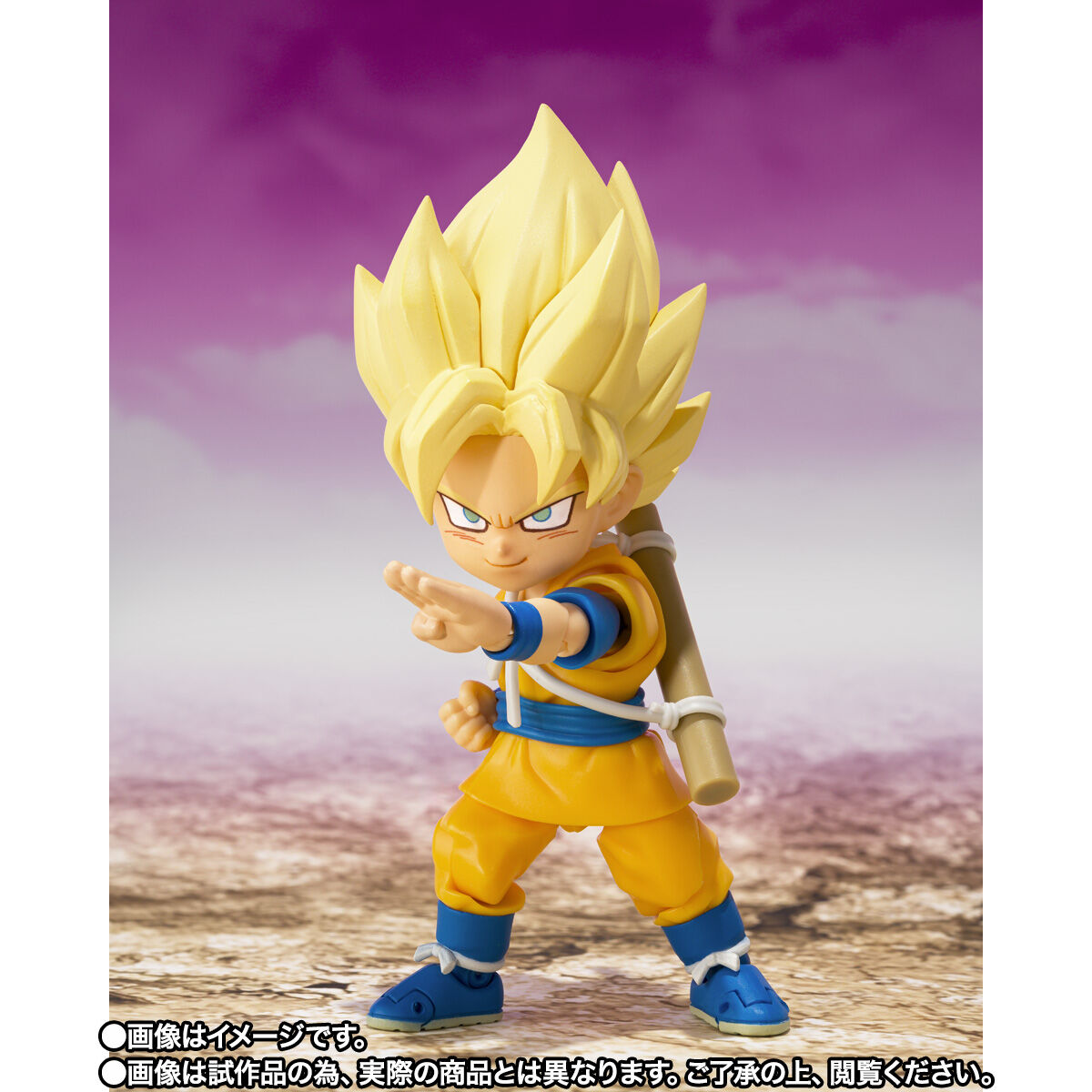 S.H.Figuarts スーパーサイヤ人孫悟空(ミニ)-DAIMA- | ドラゴンボールシリーズ フィギュア・プラモデル・プラキット |  アニメグッズ ・おもちゃならプレミアムバンダイ｜バンダイナムコグループの公式通販サイト