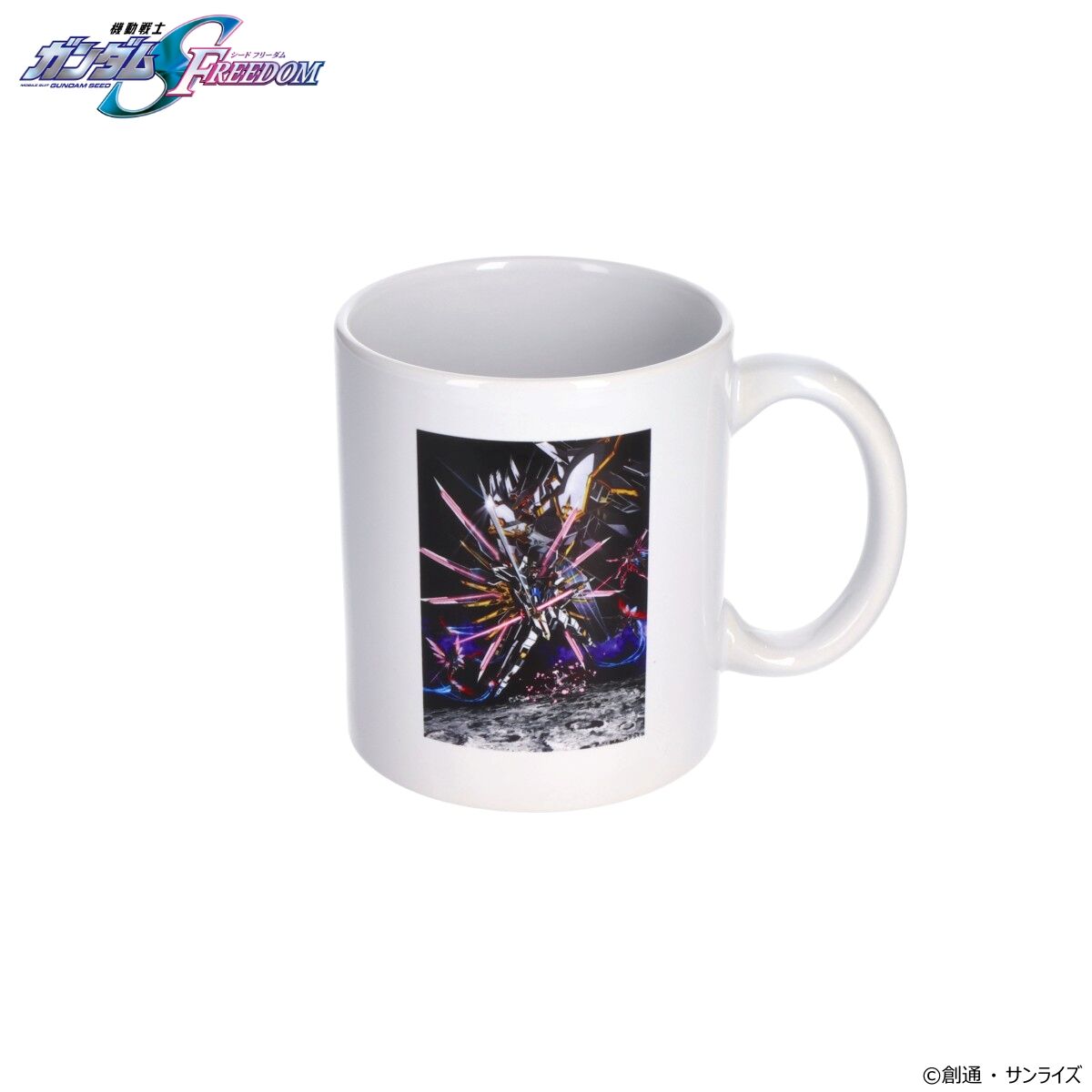9mm Parabellum Bullet マグカップ 機動戦士ガンダムSEED FREEDOM メインビジュアル マグカップ 【2024年