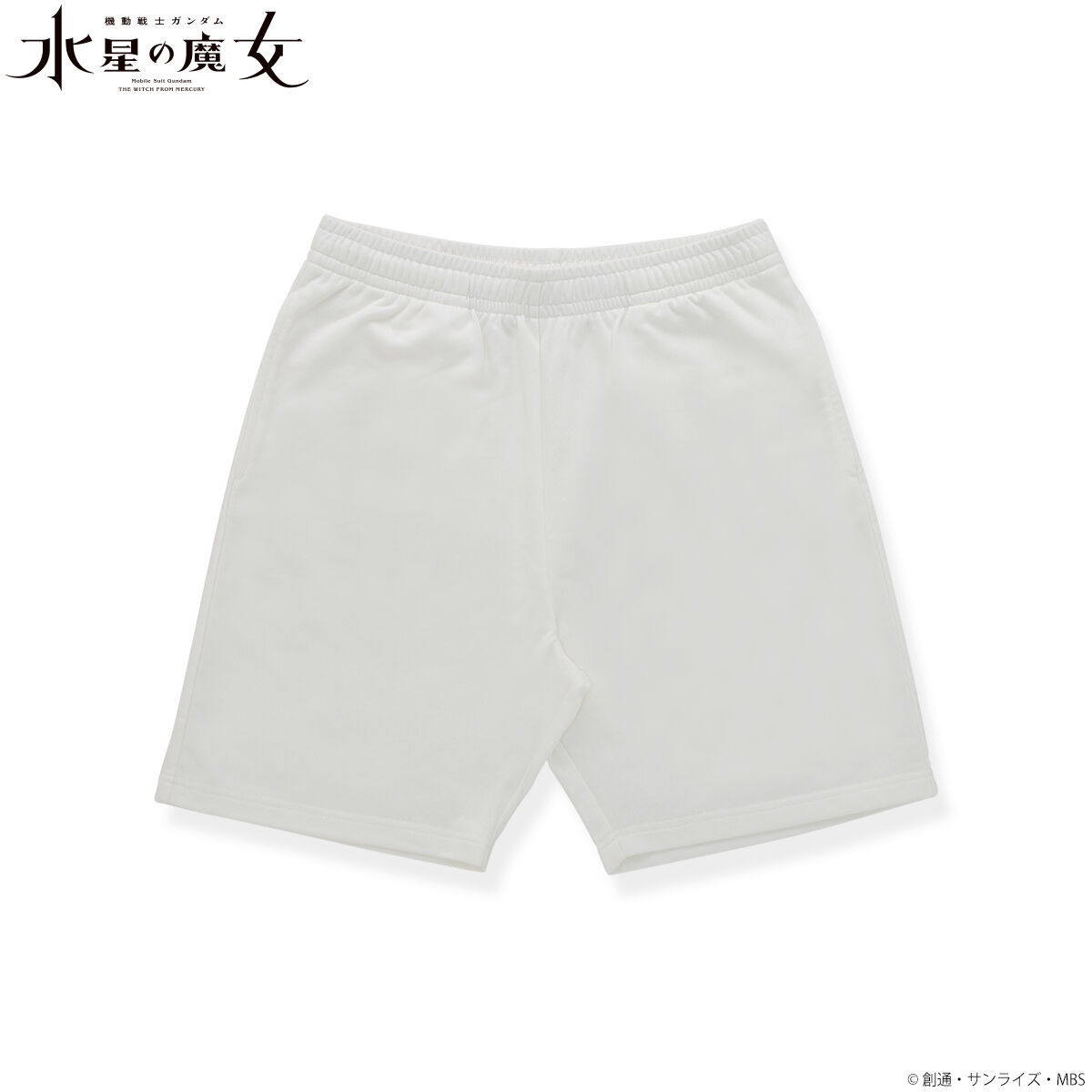 ルームウェア☆コスプレ☆機動戦士ガンダム 水星の魔女 制服モチーフ ホルダー L ガンダムシリーズの制服がスウェット素材のルームウェアに