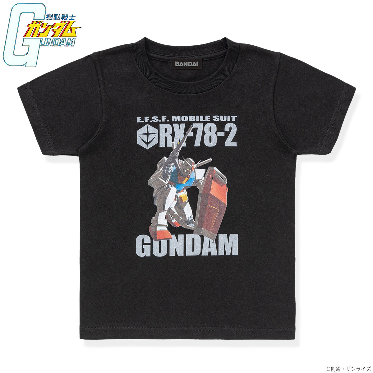 機動戦士ガンダム フルカラーTシャツ キッズサイズ 第二弾 ガンダム