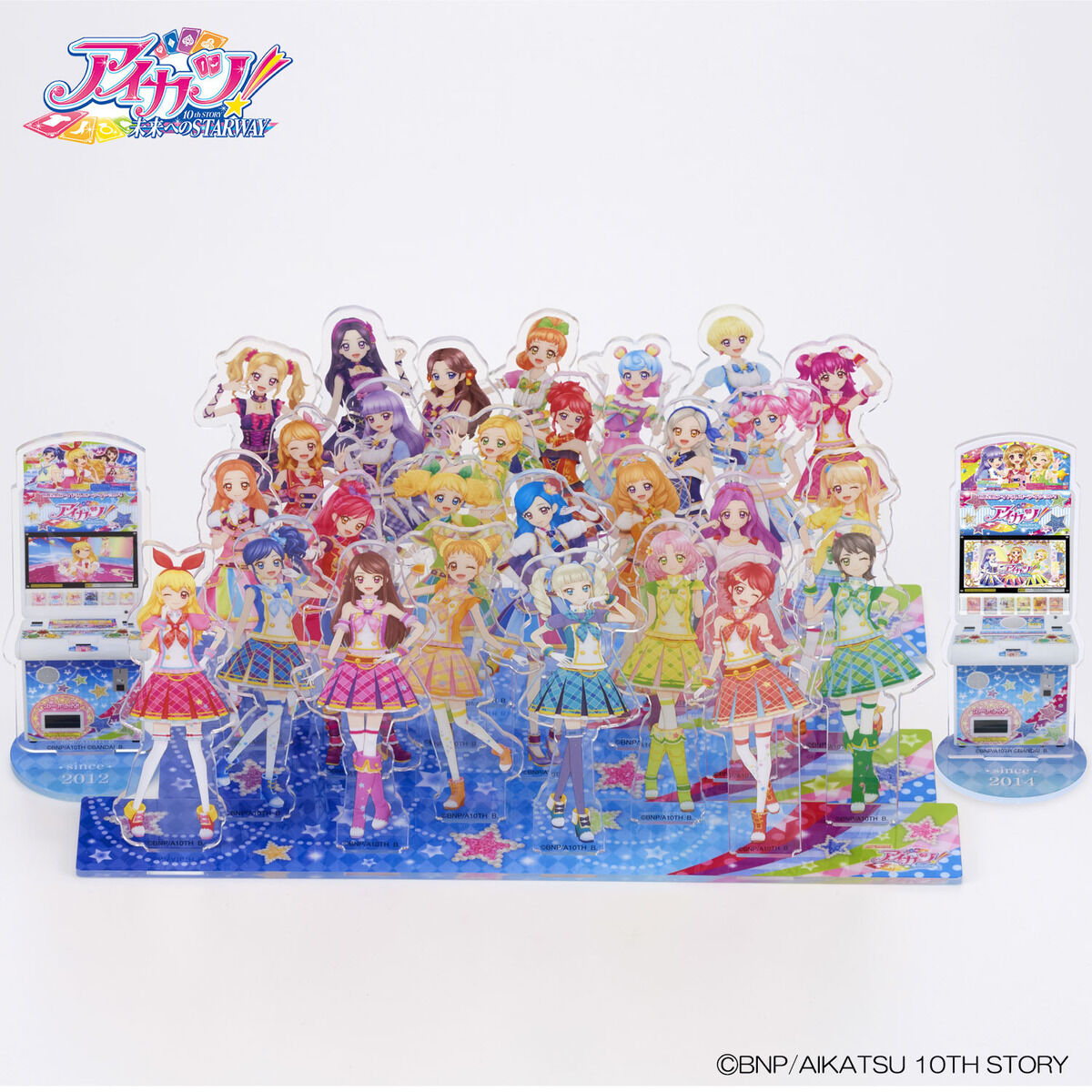 2次通常販売】アイカツ！シリーズアクリルスタンド（DCDver.）アイカツ！セット | アイカツ！シリーズ | アニメグッズ  ・おもちゃならプレミアムバンダイ｜バンダイナムコグループの公式通販サイト