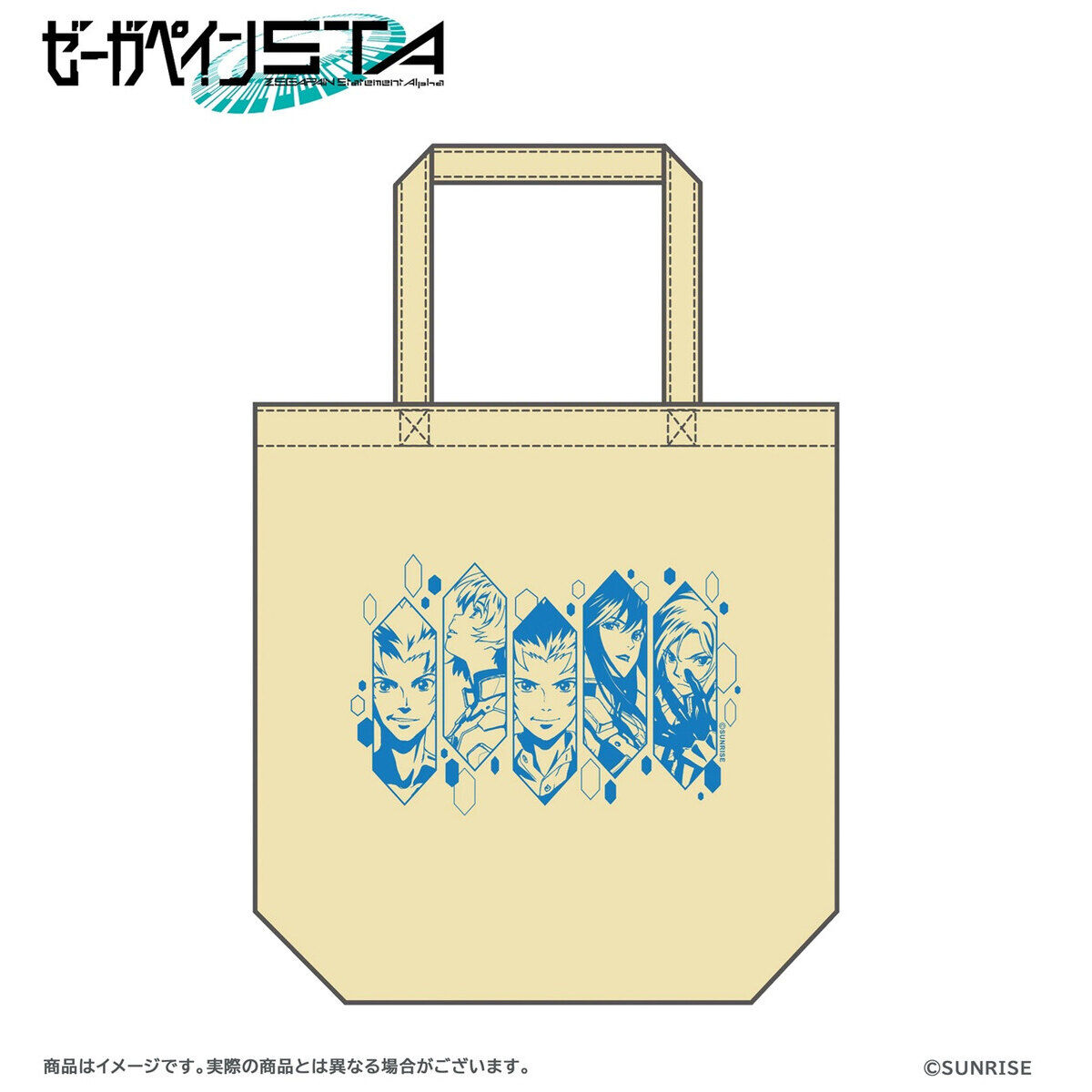 ZEROBASEONE ゼベワン　クロスバッグ　トートバック　ワルツ　グッズ ZEROBASEONE 公式グッズ TOTE BAG トートバック / 2023 FAN-CON