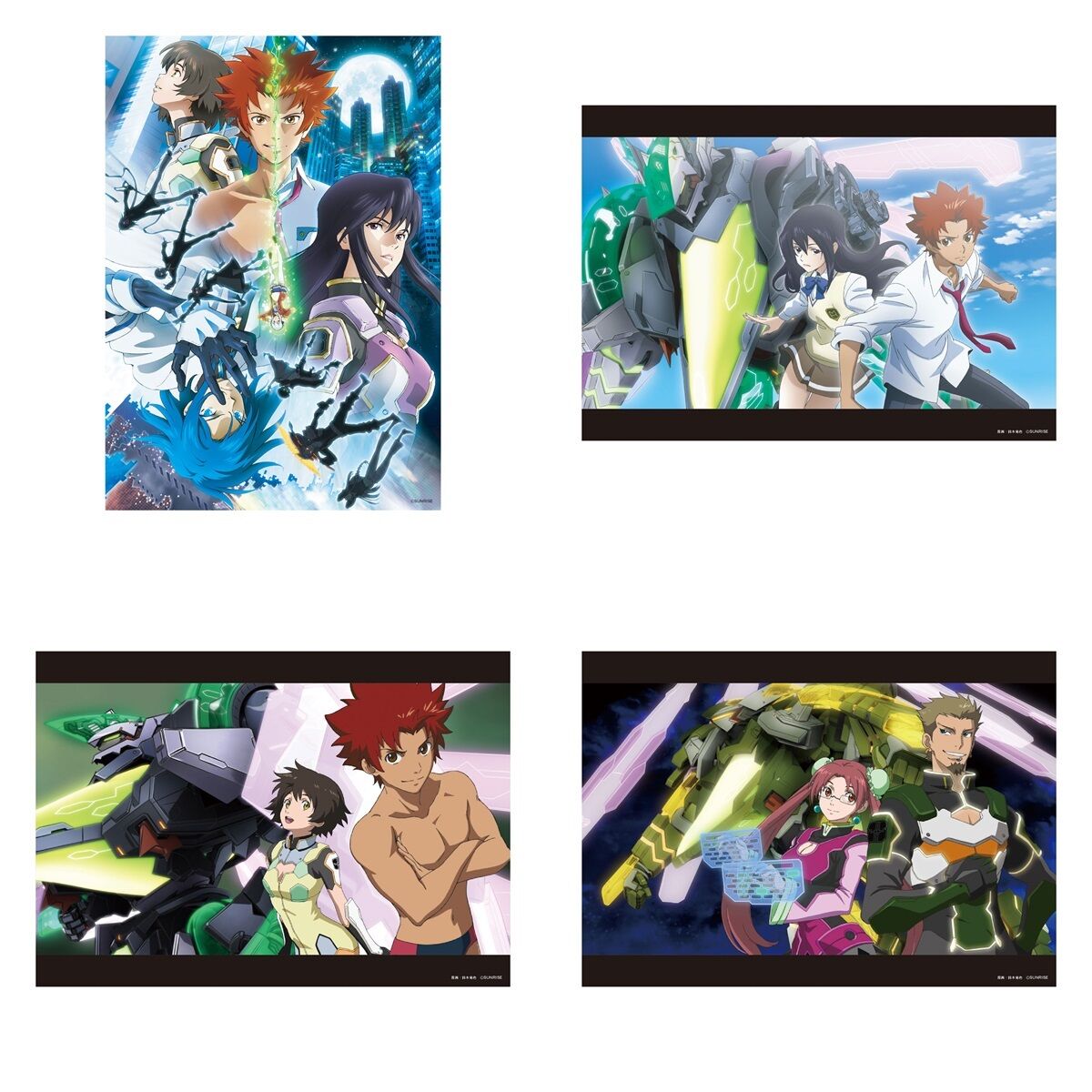 劇場販売グッズ 事後通販】ゼーガペインSTA イラストセット（A4サイズ