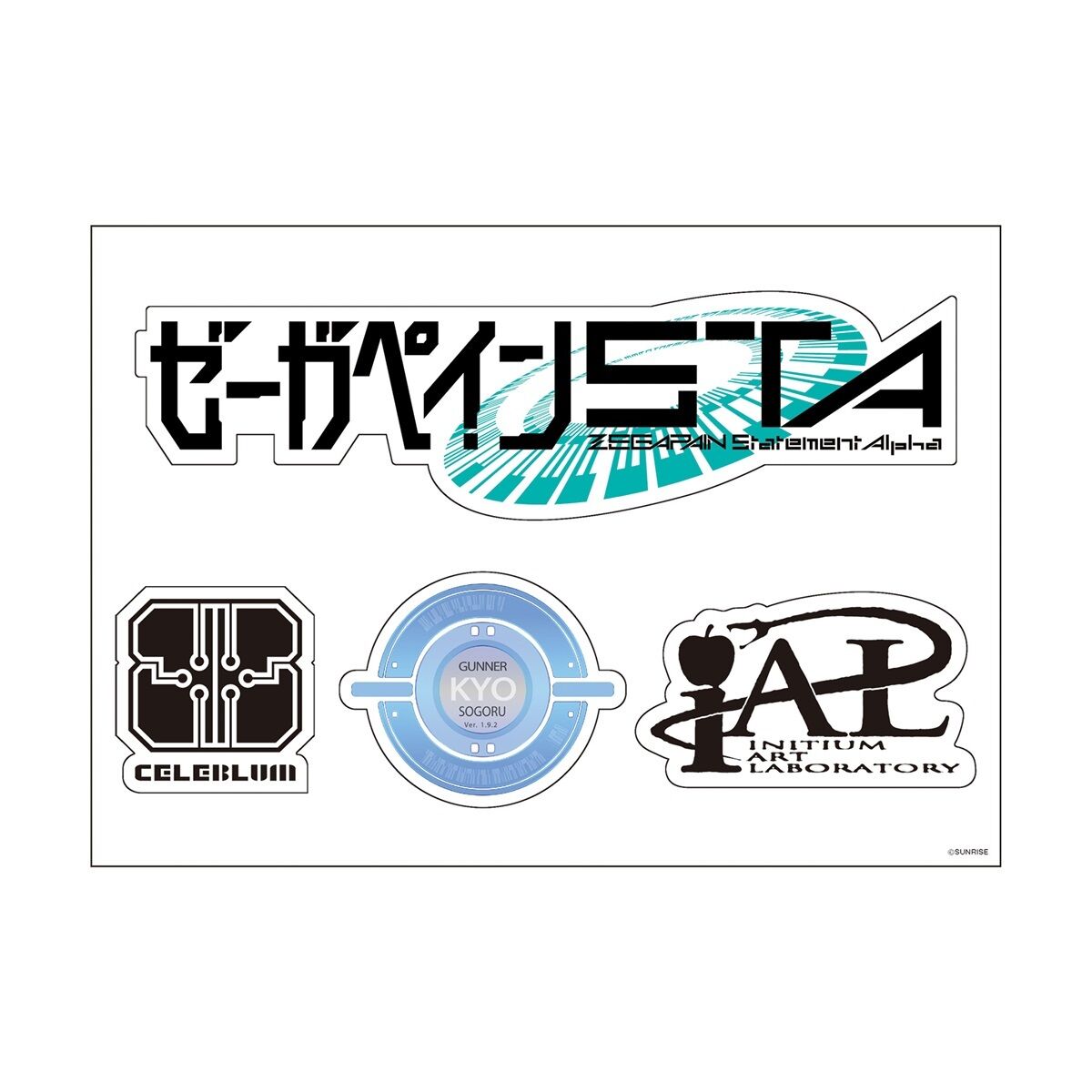 劇場販売グッズ 事後通販】ゼーガペインSTA ステッカーシール | ゼーガ