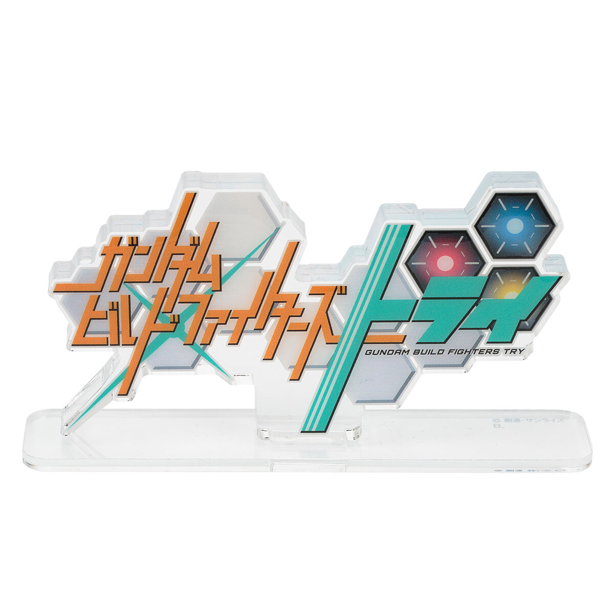 アクリルロゴディスプレイEX ガンダムビルドファイターズ トライ