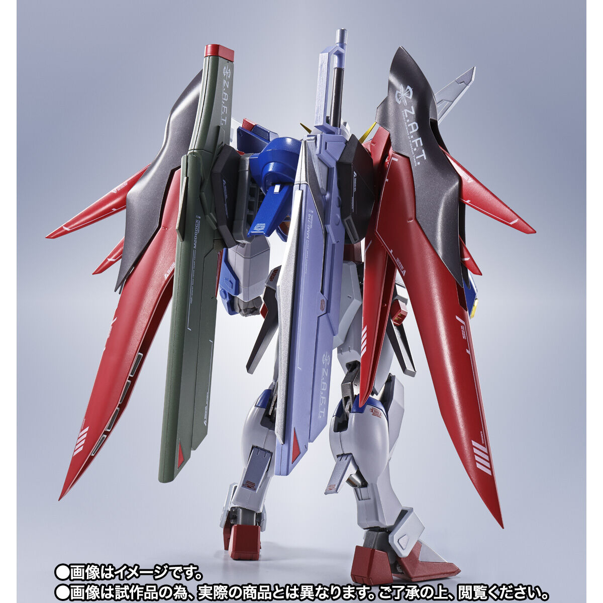 METAL ROBOT魂 ＜SIDE MS＞ デスティニーガンダム ［Re:Coordinate］ | 機動戦士ガンダムSEED DESTINY  フィギュア・プラモデル・プラキット | アニメグッズ ・おもちゃならプレミアムバンダイ｜バンダイナムコグループの公式通販サイト