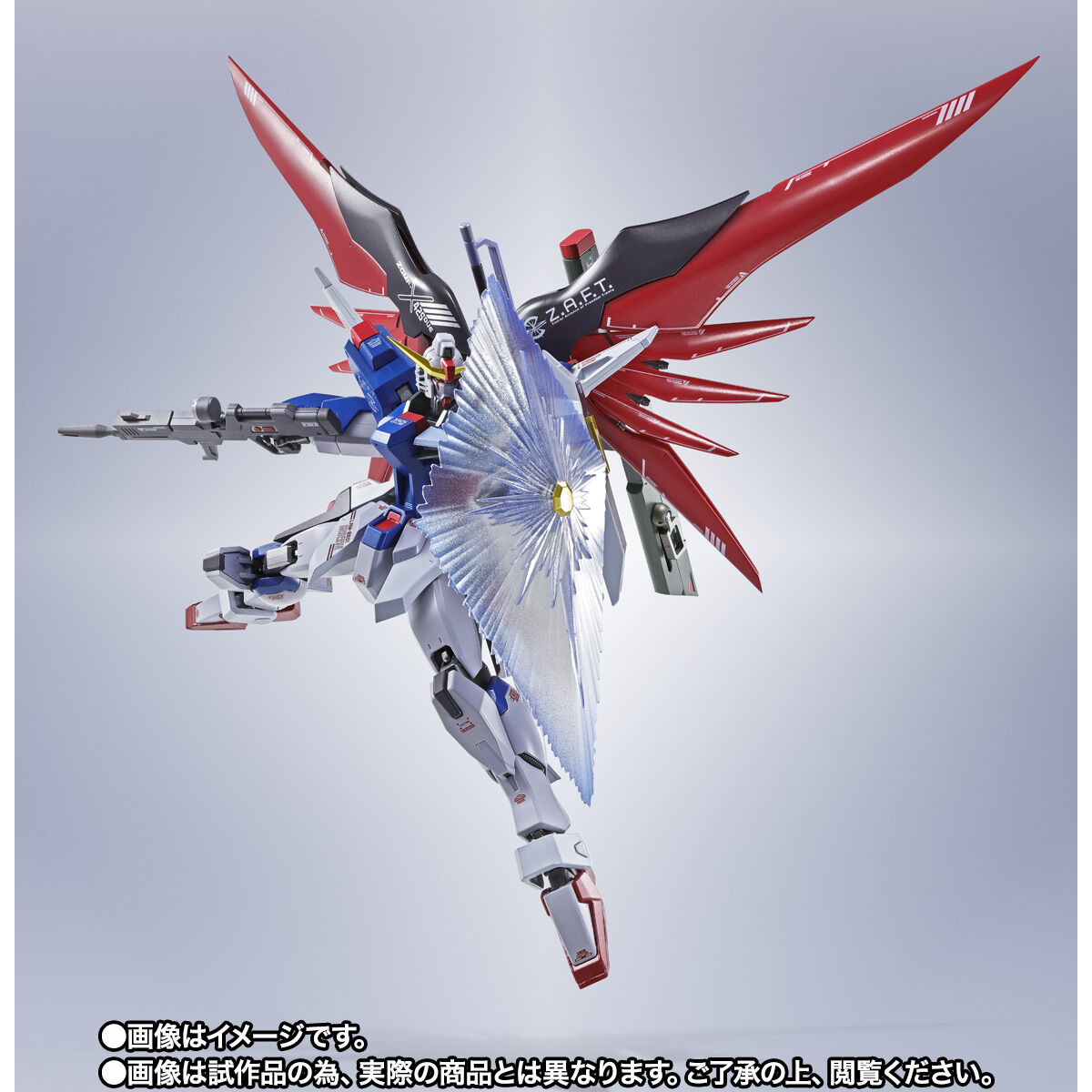 METAL ROBOT魂 ＜SIDE MS＞ デスティニーガンダム ［Re:Coordinate］ | 機動戦士ガンダムSEED DESTINY  フィギュア・プラモデル・プラキット | アニメグッズ ・おもちゃならプレミアムバンダイ｜バンダイナムコグループの公式通販サイト